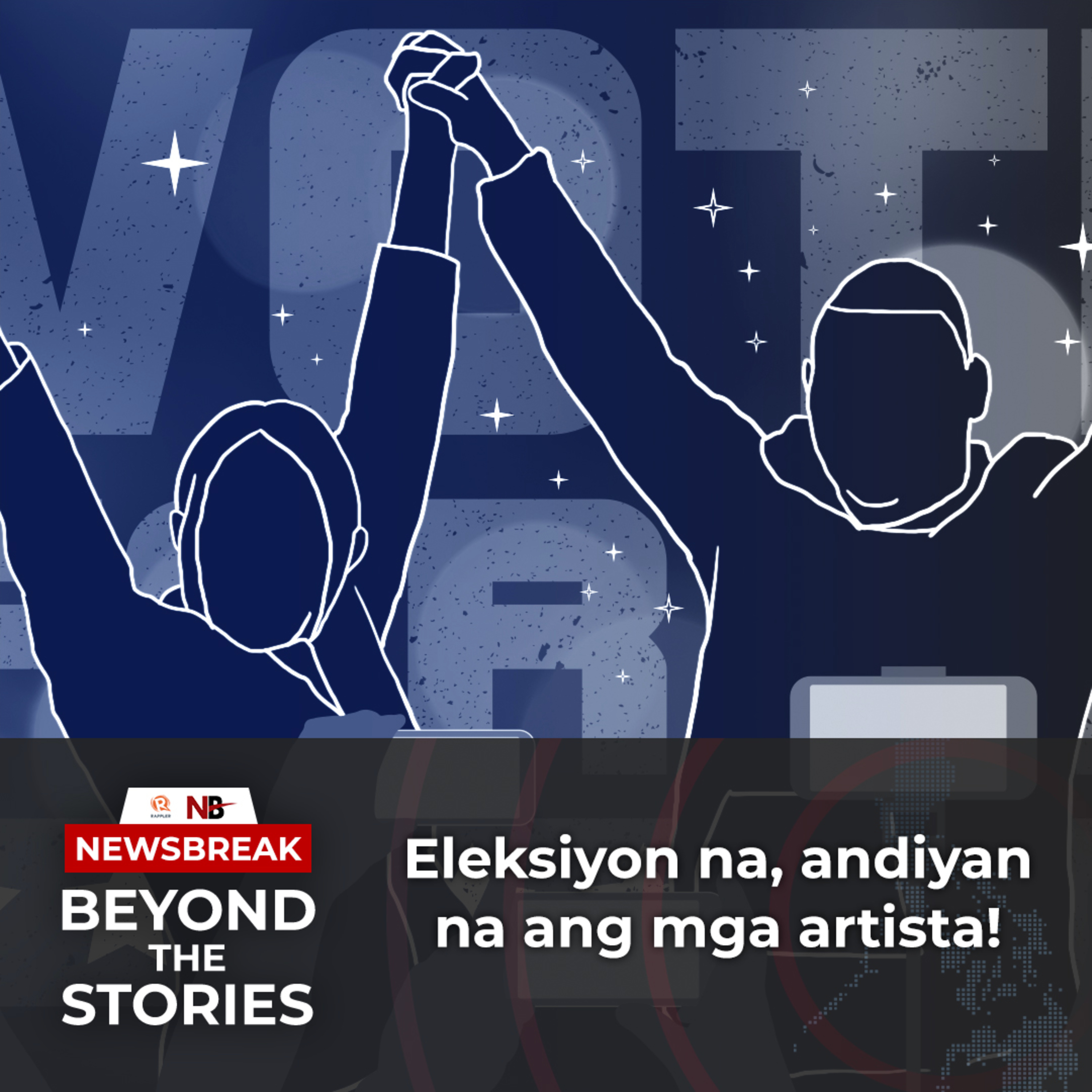 Eleksiyon na, andiyan na ang mga artista!