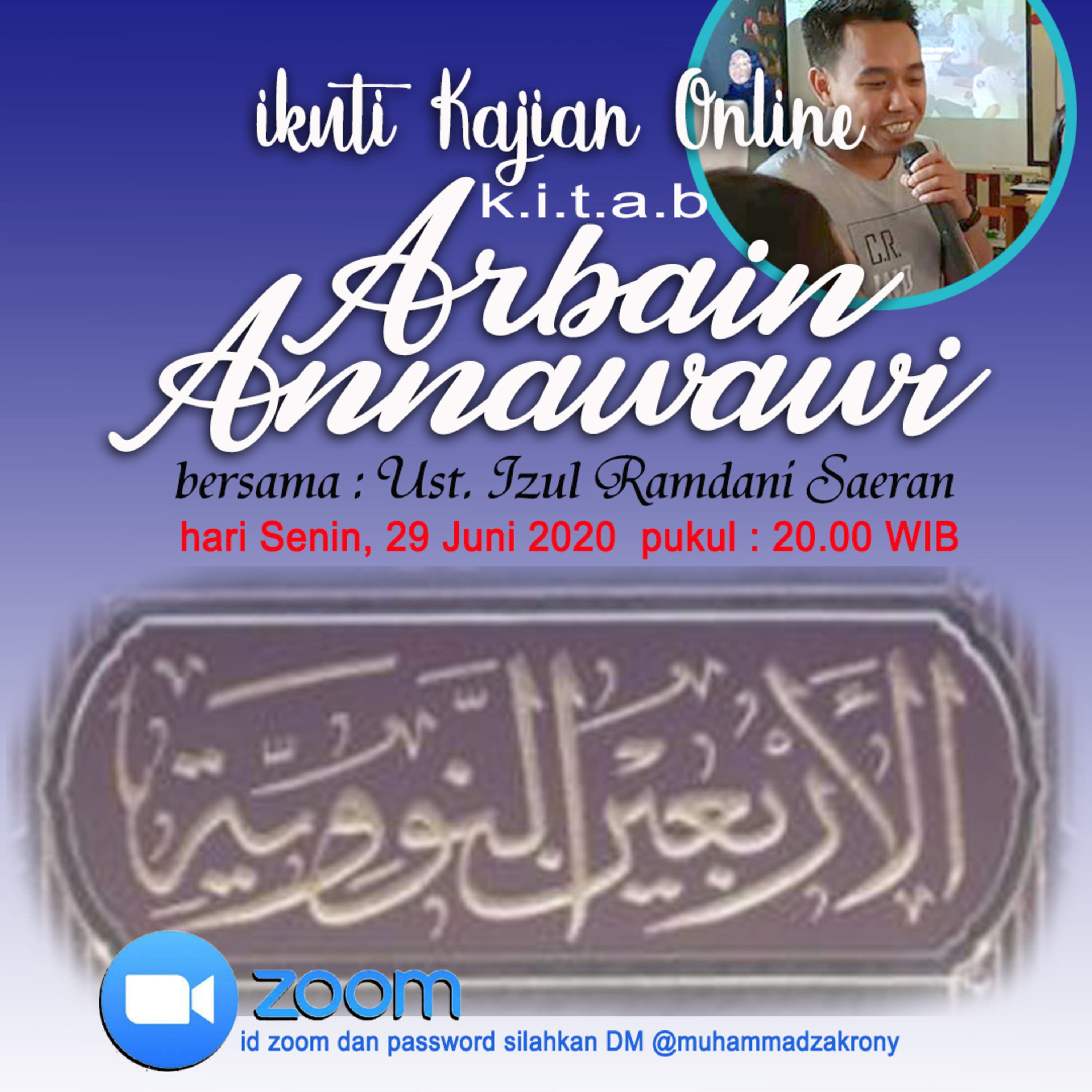 SMPIT Al Mughni