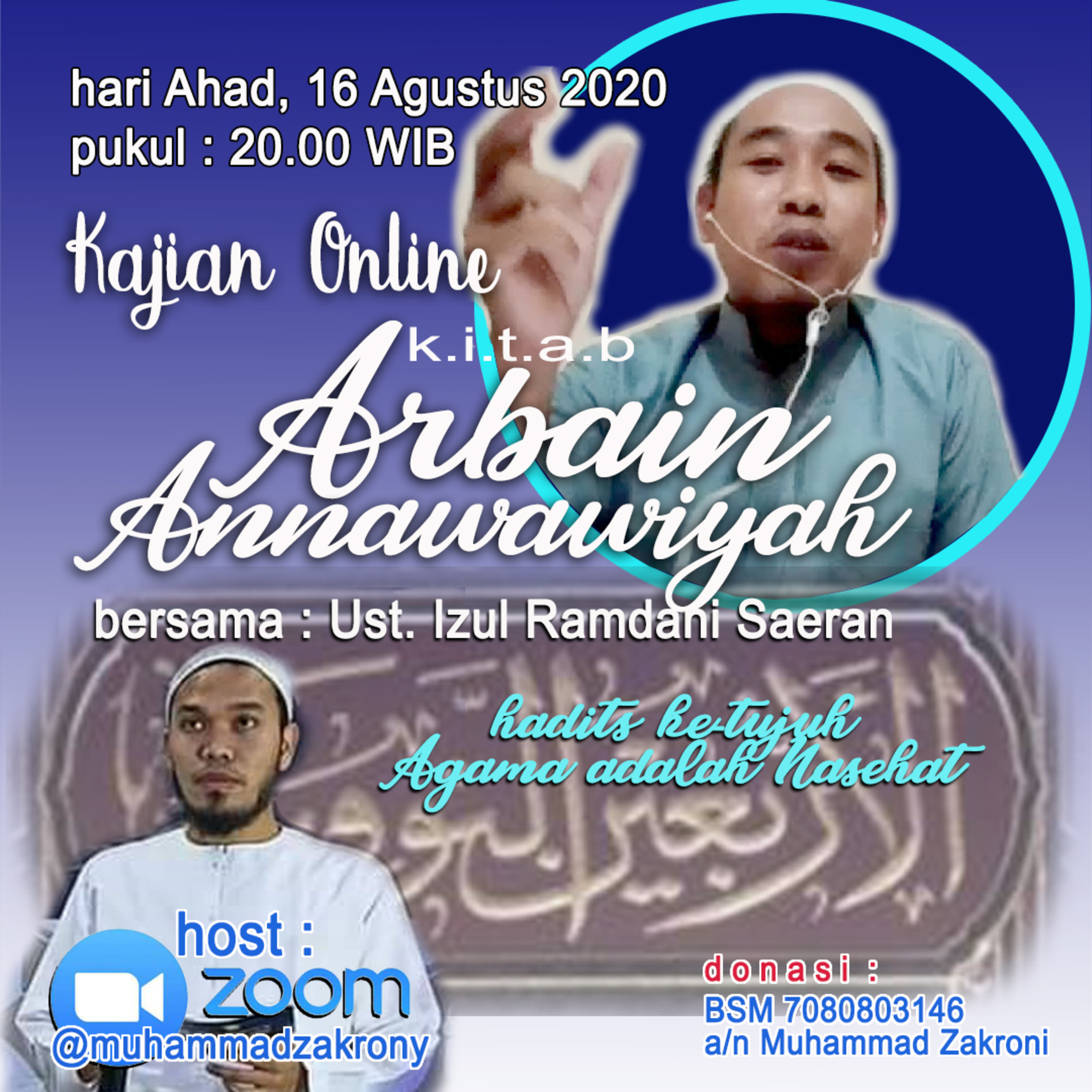SMPIT Al Mughni