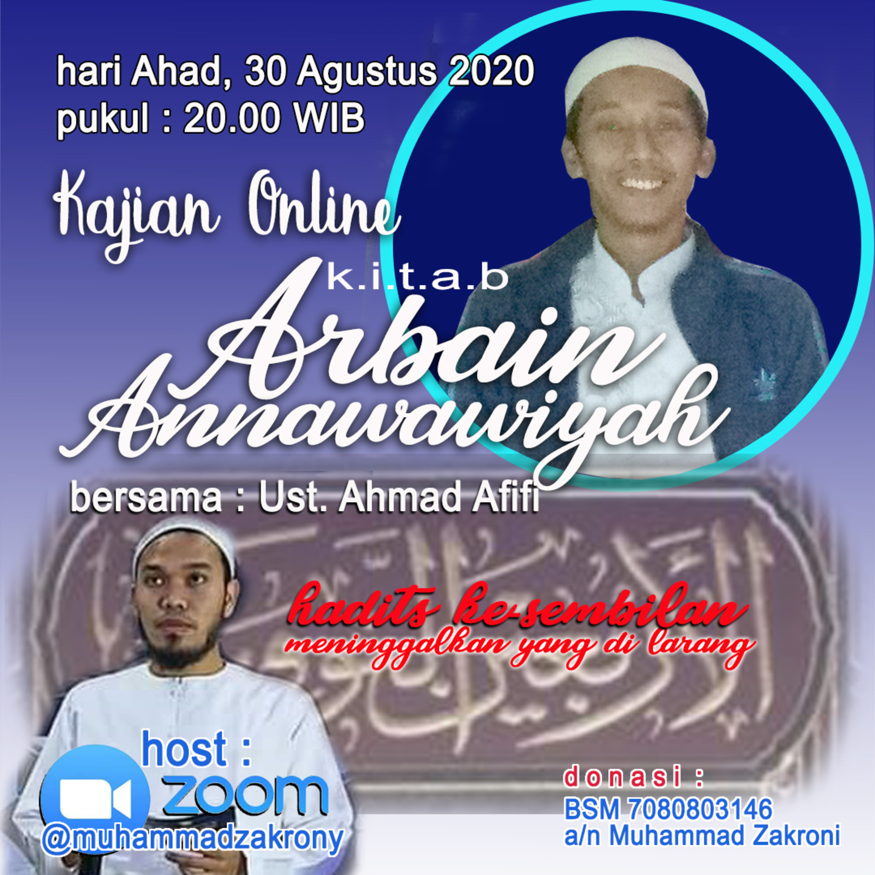 SMPIT Al Mughni