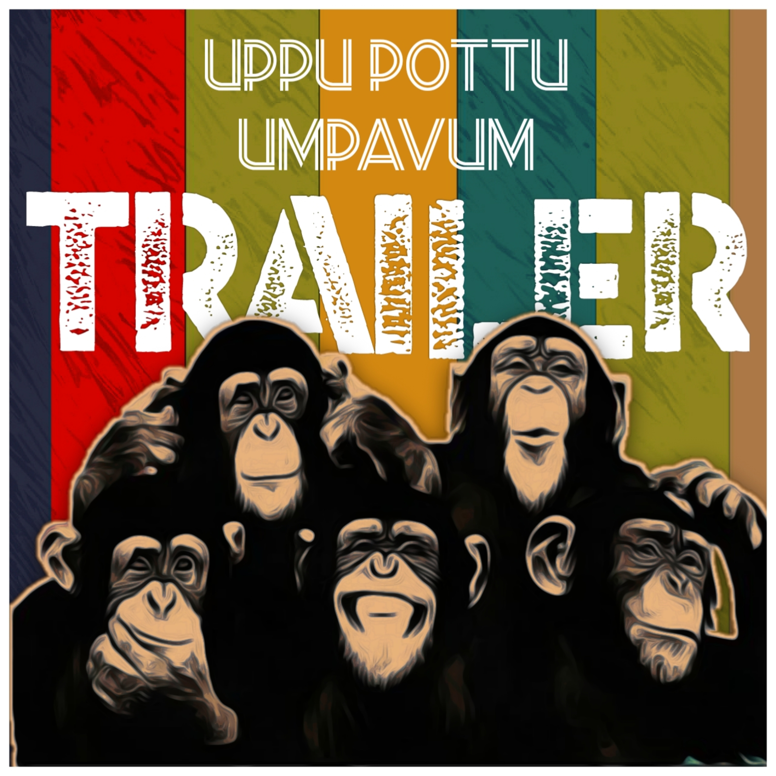Uppu Pottu Umpavum