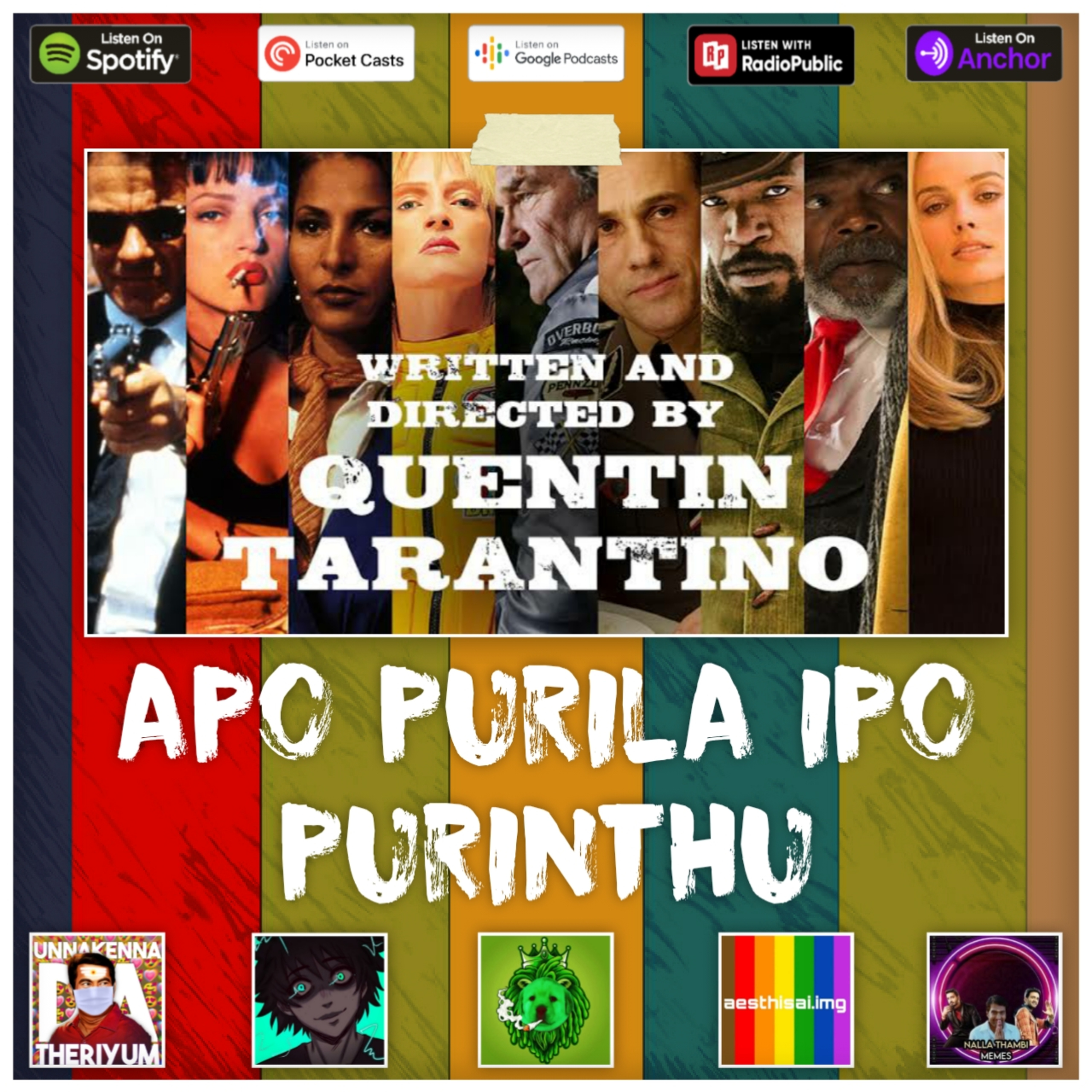 Uppu Pottu Umpavum