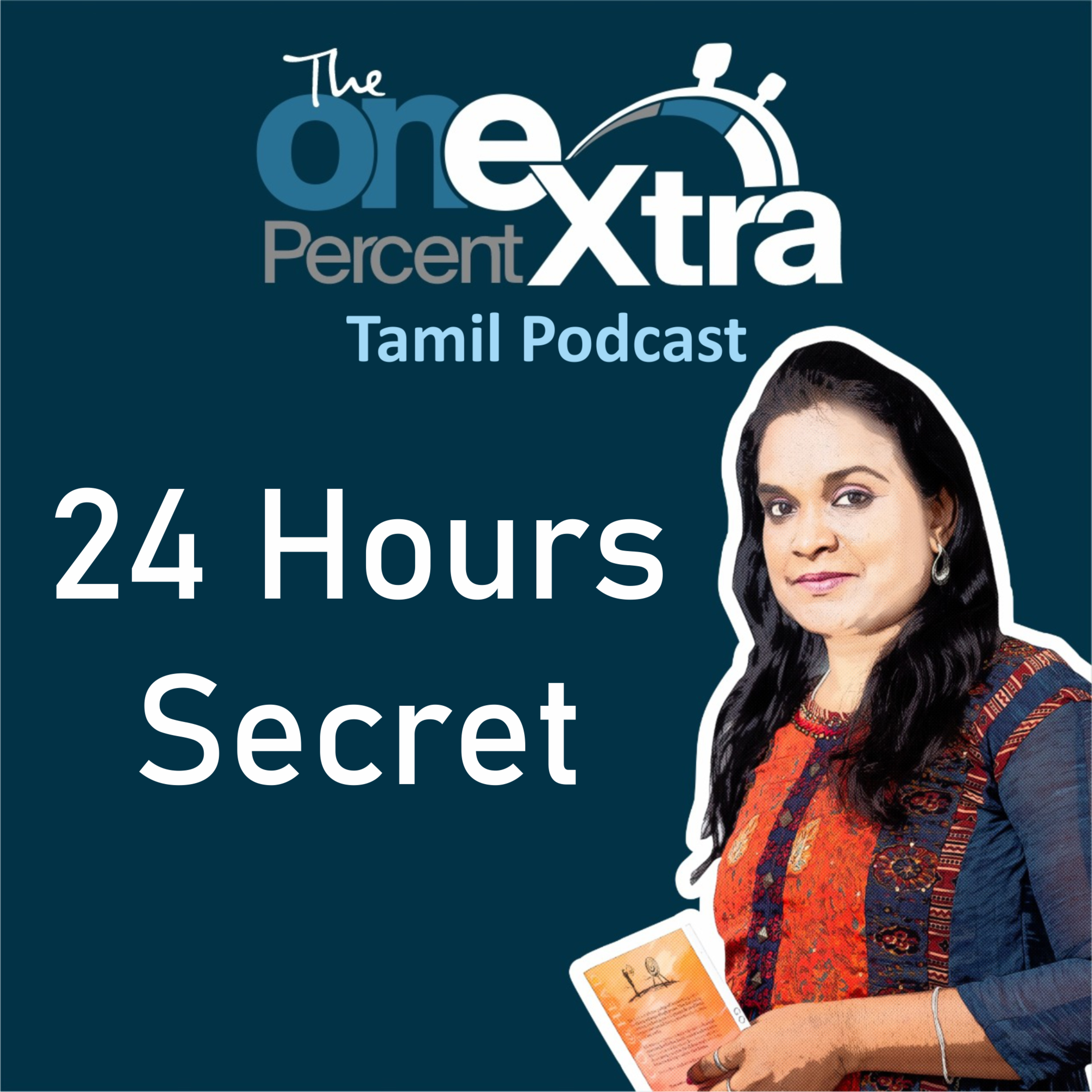 The One Percent Extra- Tamil Self Improvement, Motivation & Productivity Podcast