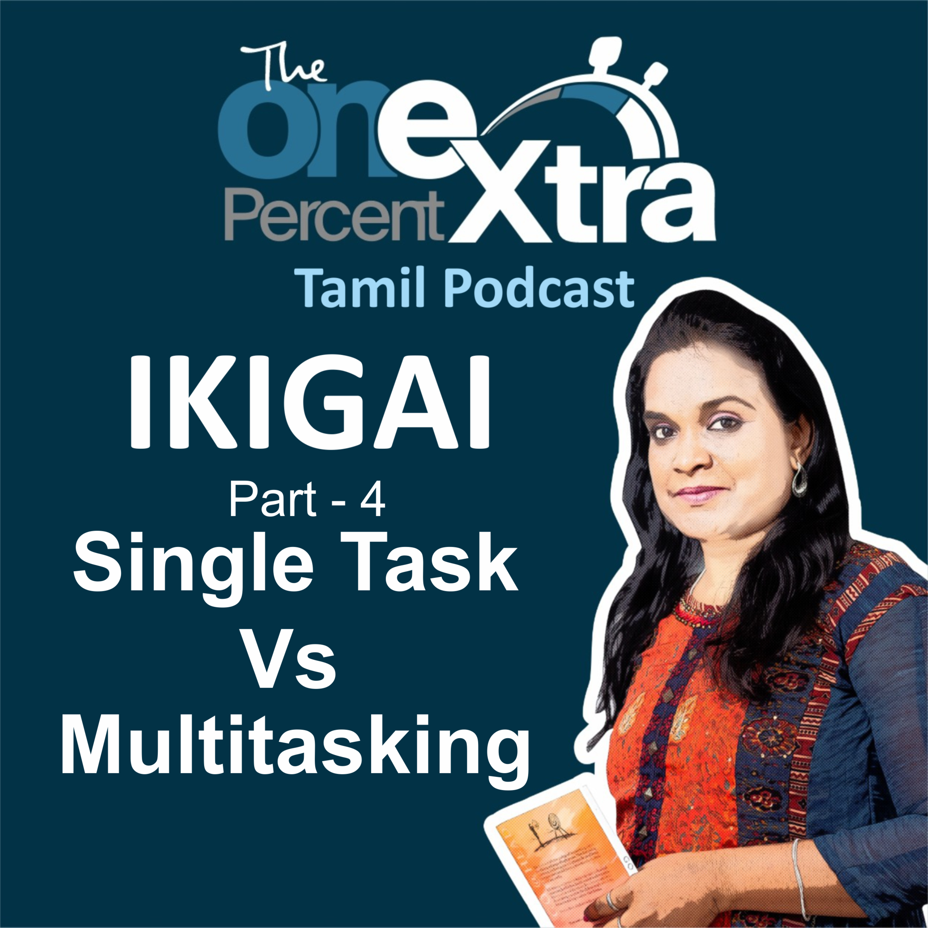 The One Percent Extra- Tamil Self Improvement, Motivation & Productivity Podcast