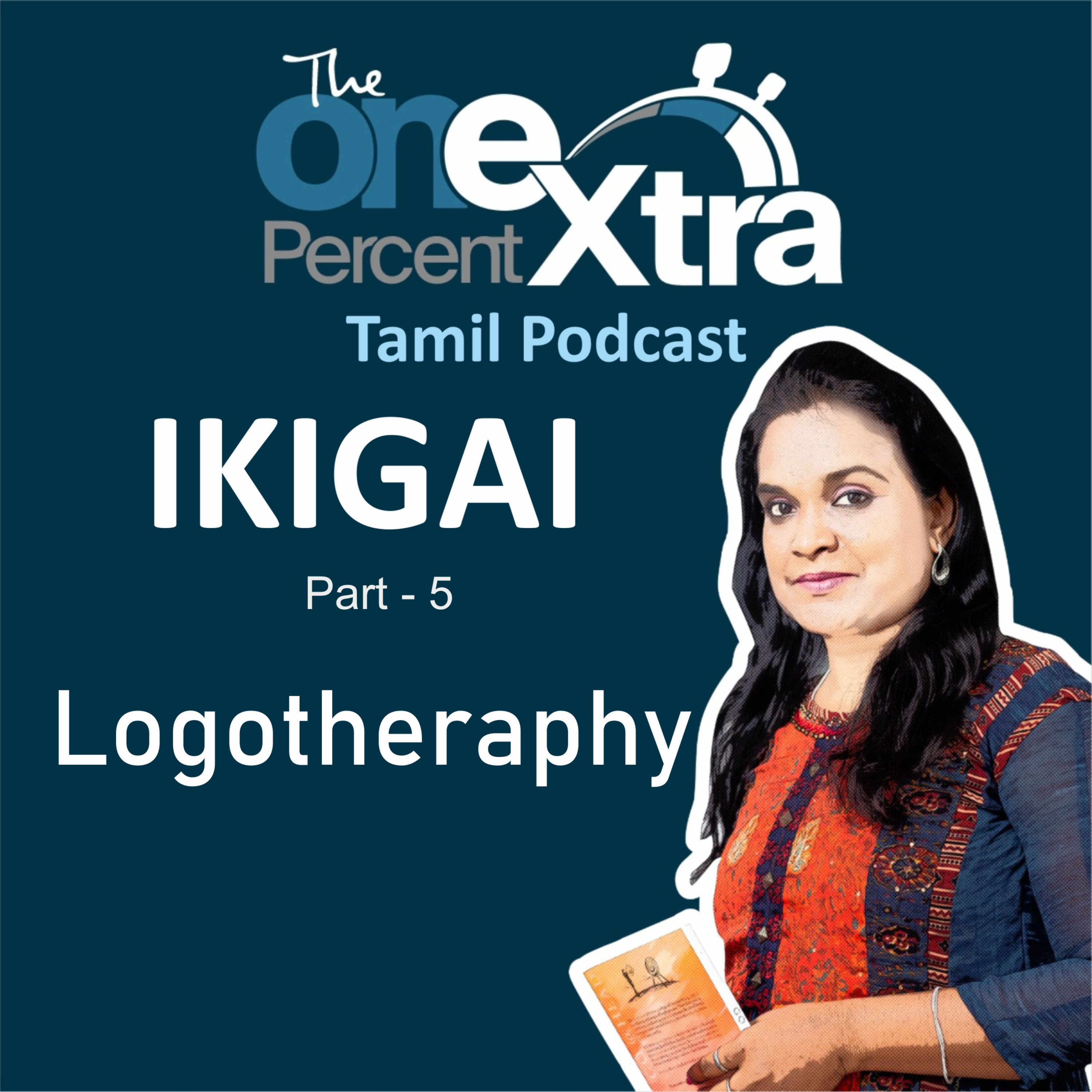The One Percent Extra- Tamil Self Improvement, Motivation & Productivity Podcast