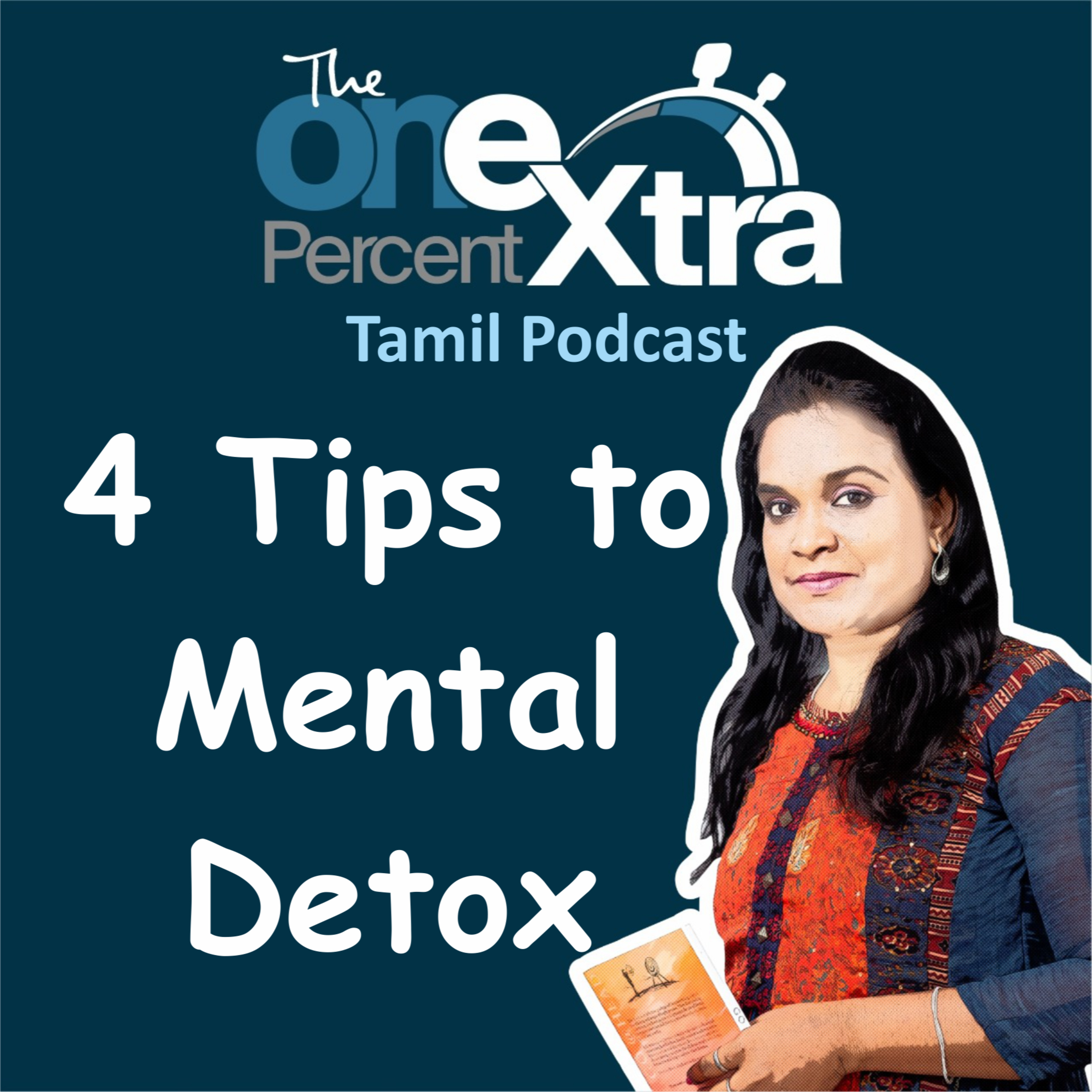 The One Percent Extra- Tamil Self Improvement, Motivation & Productivity Podcast