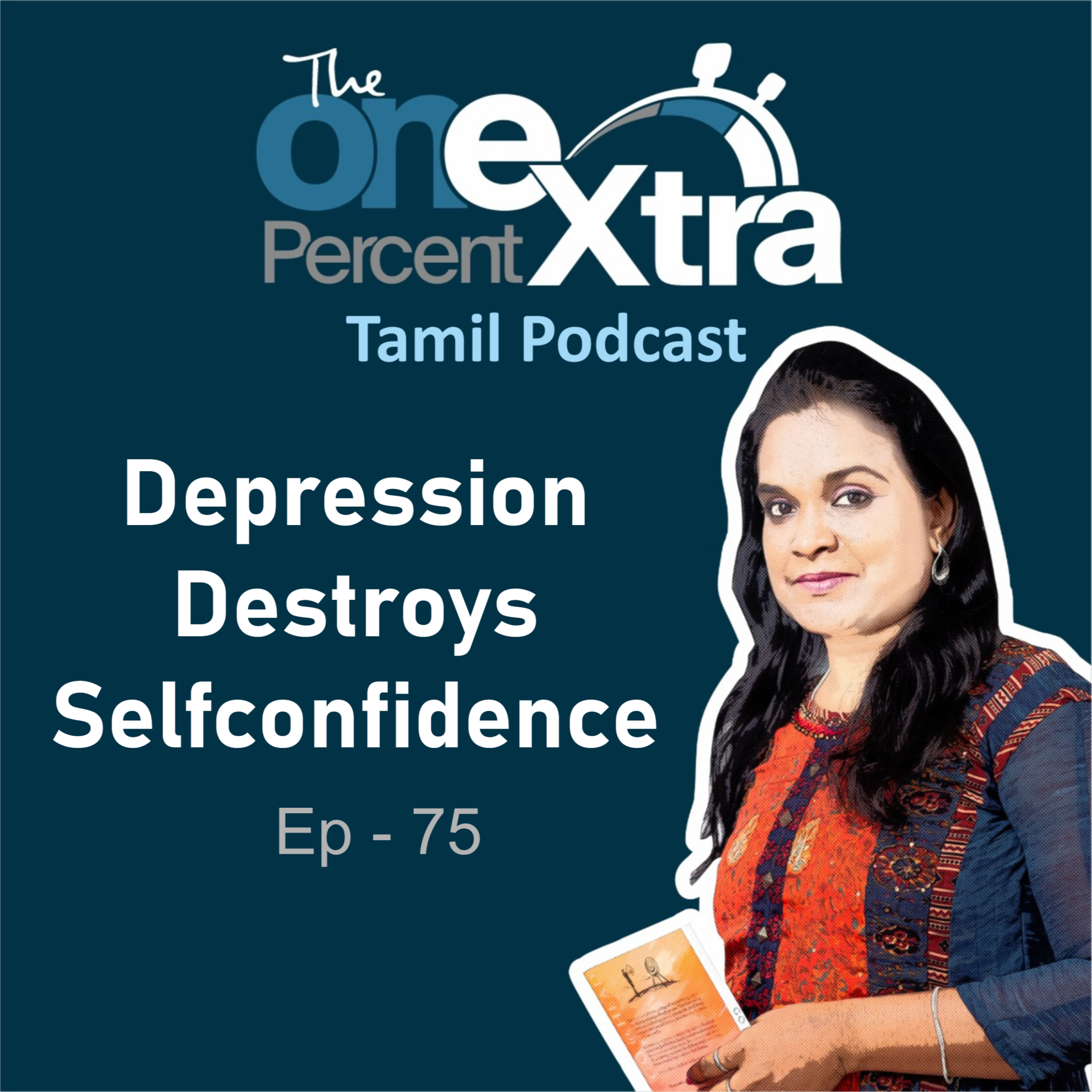The One Percent Extra- Tamil Self Improvement, Motivation & Productivity Podcast