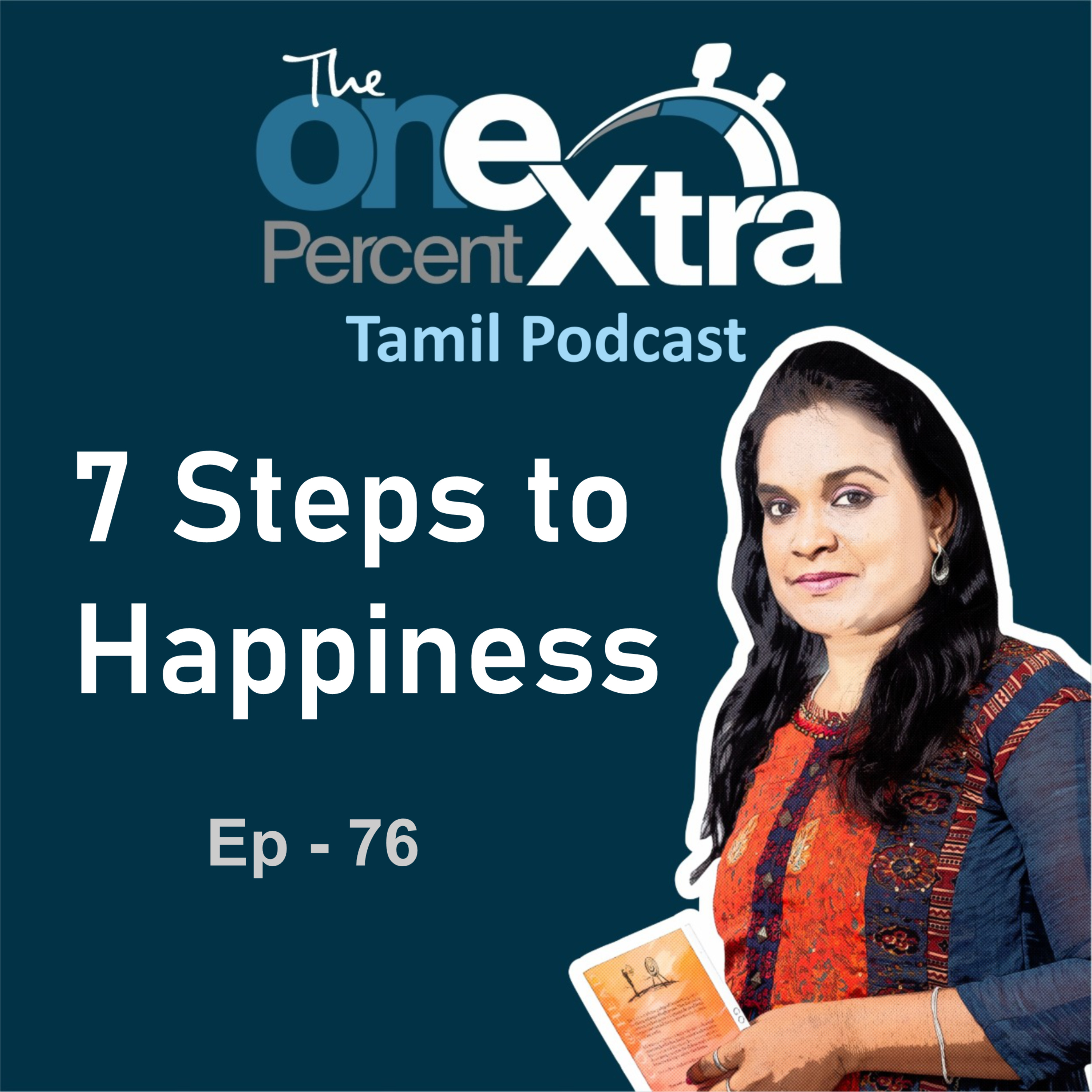 The One Percent Extra- Tamil Self Improvement, Motivation & Productivity Podcast