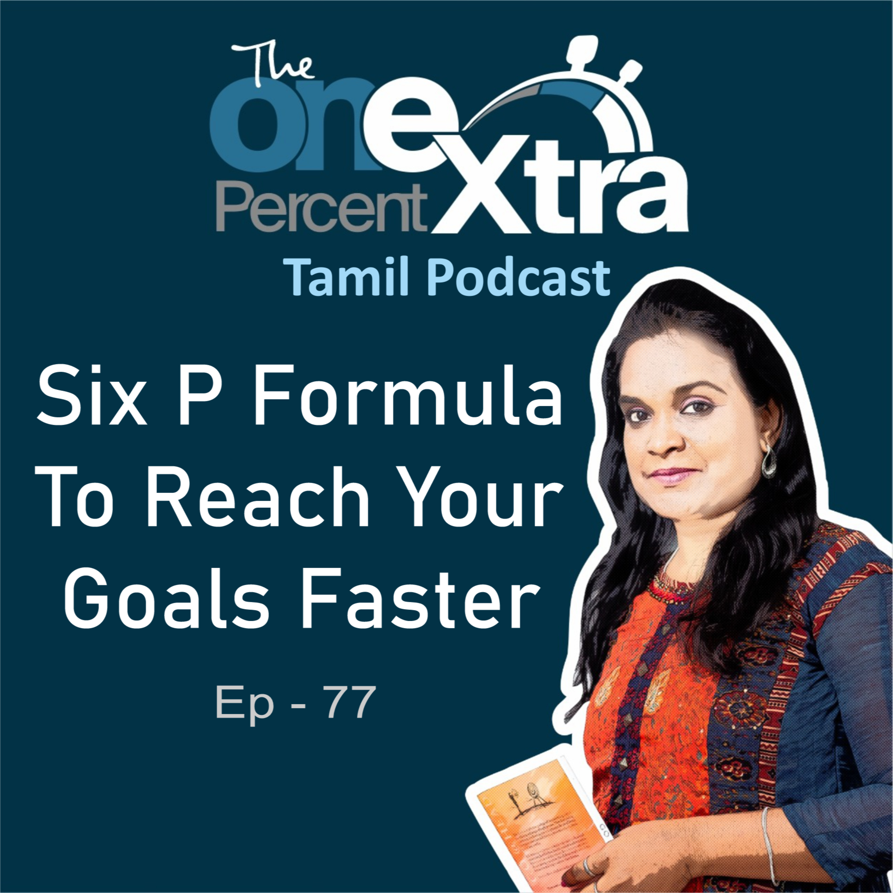 The One Percent Extra- Tamil Self Improvement, Motivation & Productivity Podcast