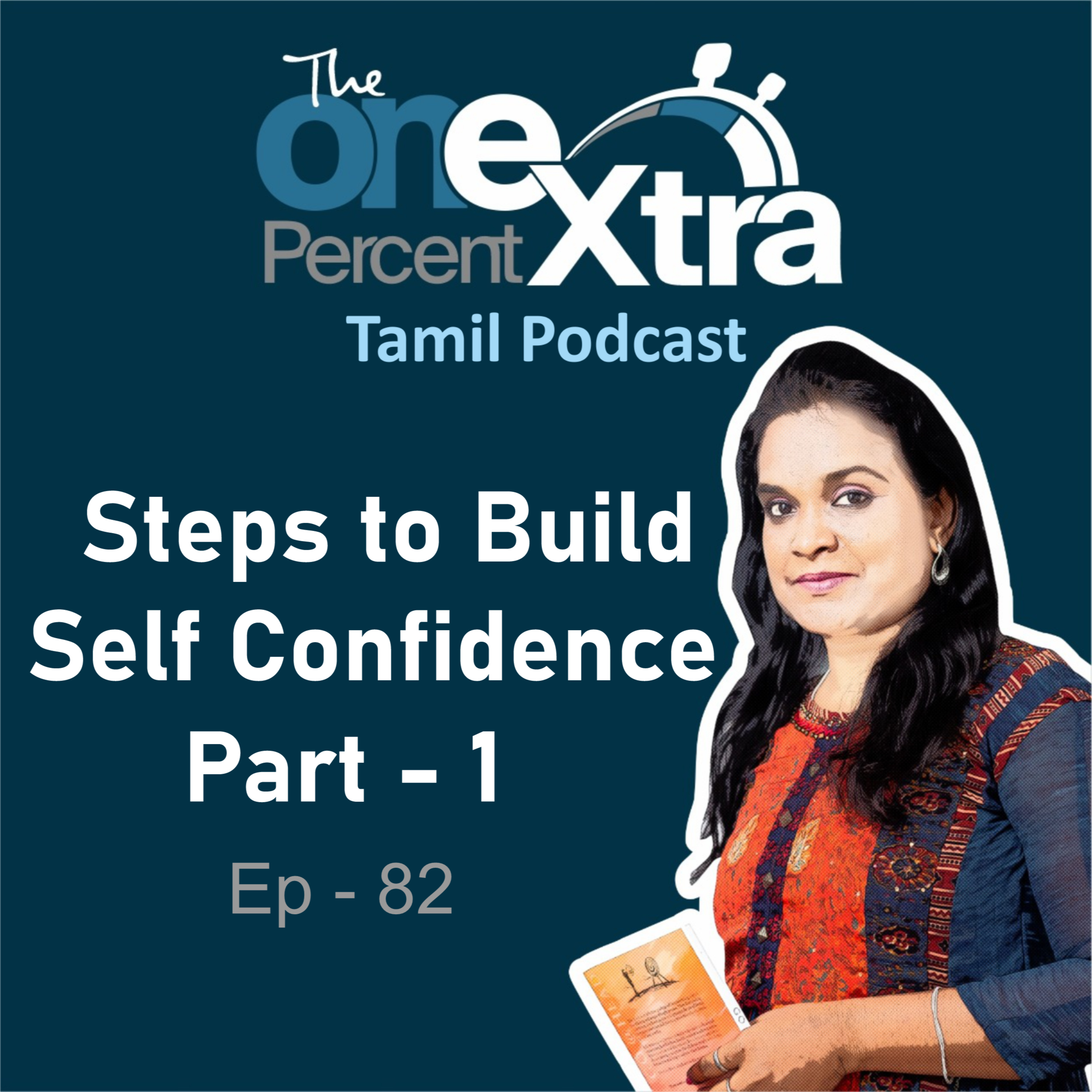 The One Percent Extra- Tamil Self Improvement, Motivation & Productivity Podcast