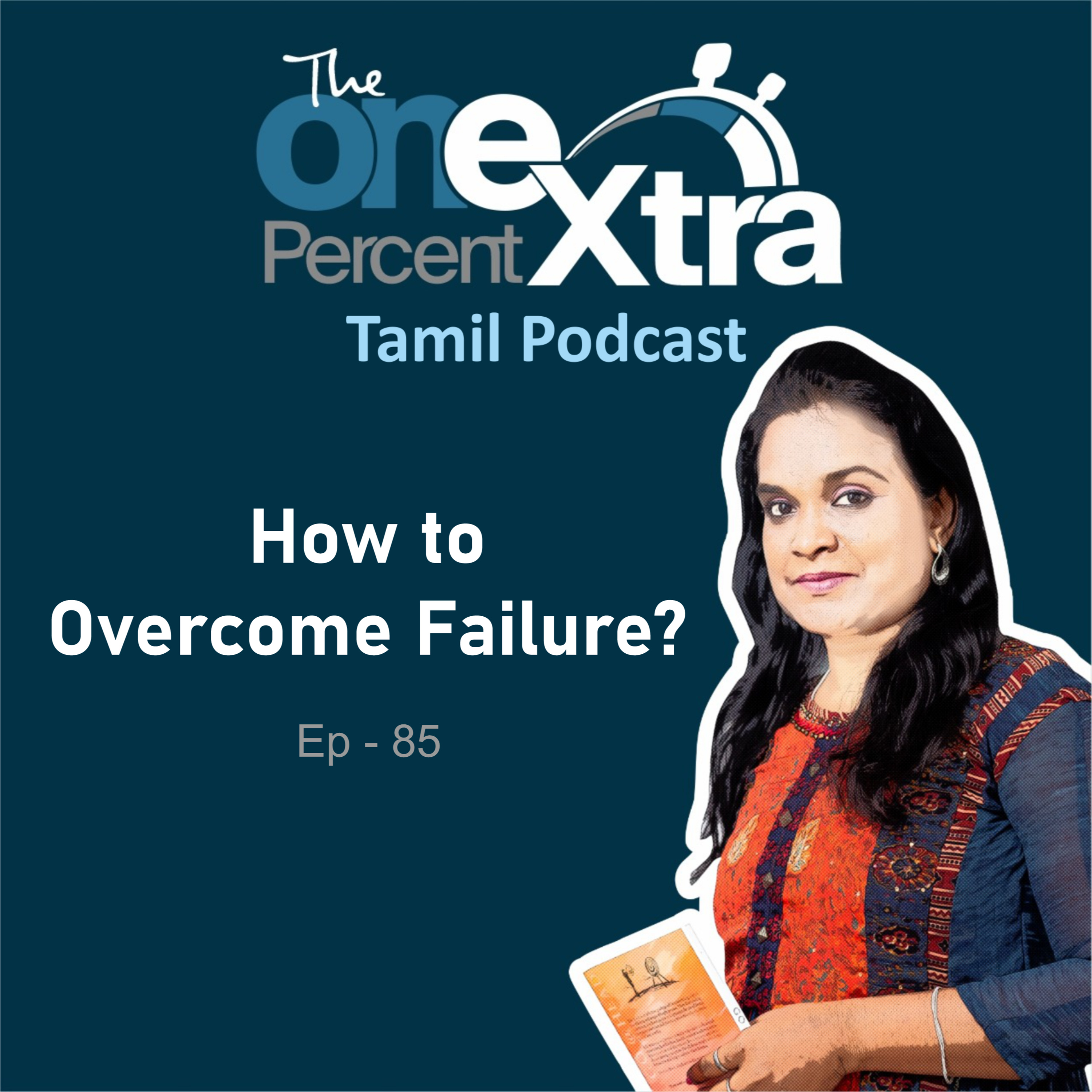 The One Percent Extra- Tamil Self Improvement, Motivation & Productivity Podcast
