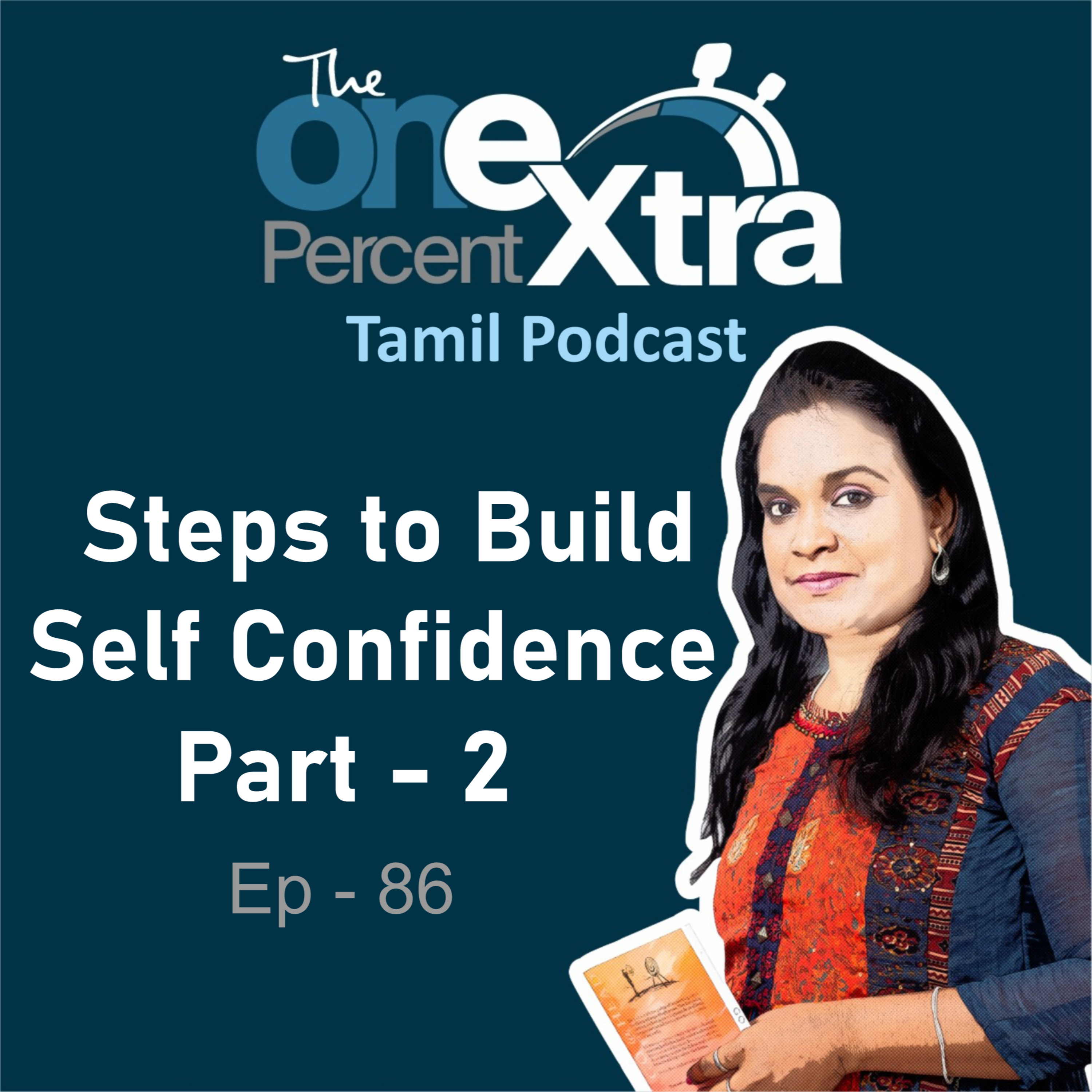 The One Percent Extra- Tamil Self Improvement, Motivation & Productivity Podcast