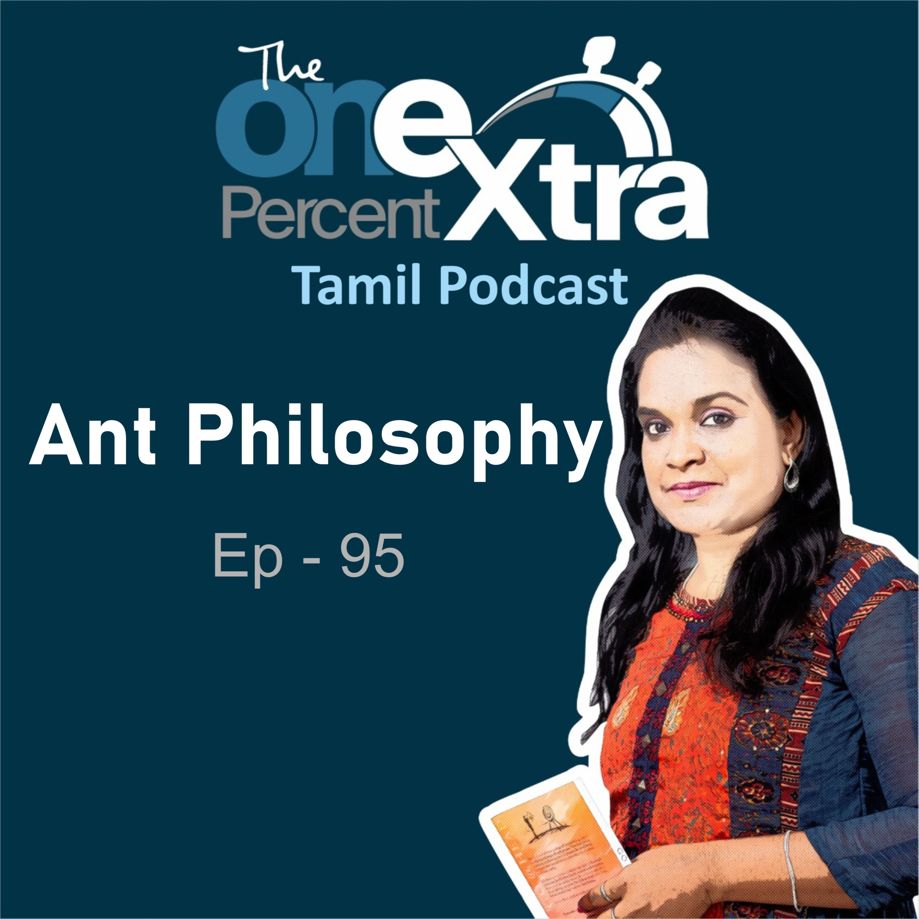 The One Percent Extra- Tamil Self Improvement, Motivation & Productivity Podcast