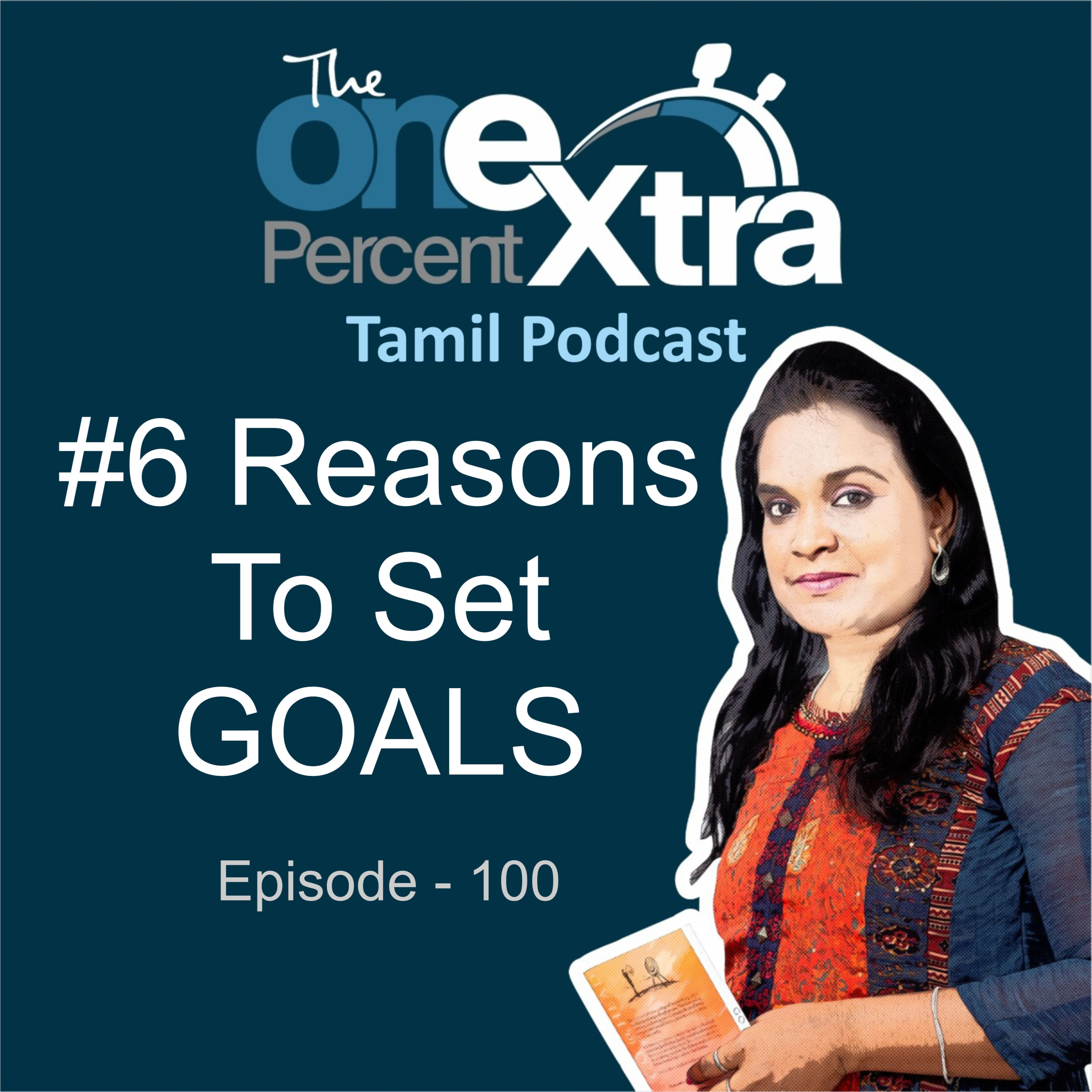 The One Percent Extra- Tamil Self Improvement, Motivation & Productivity Podcast