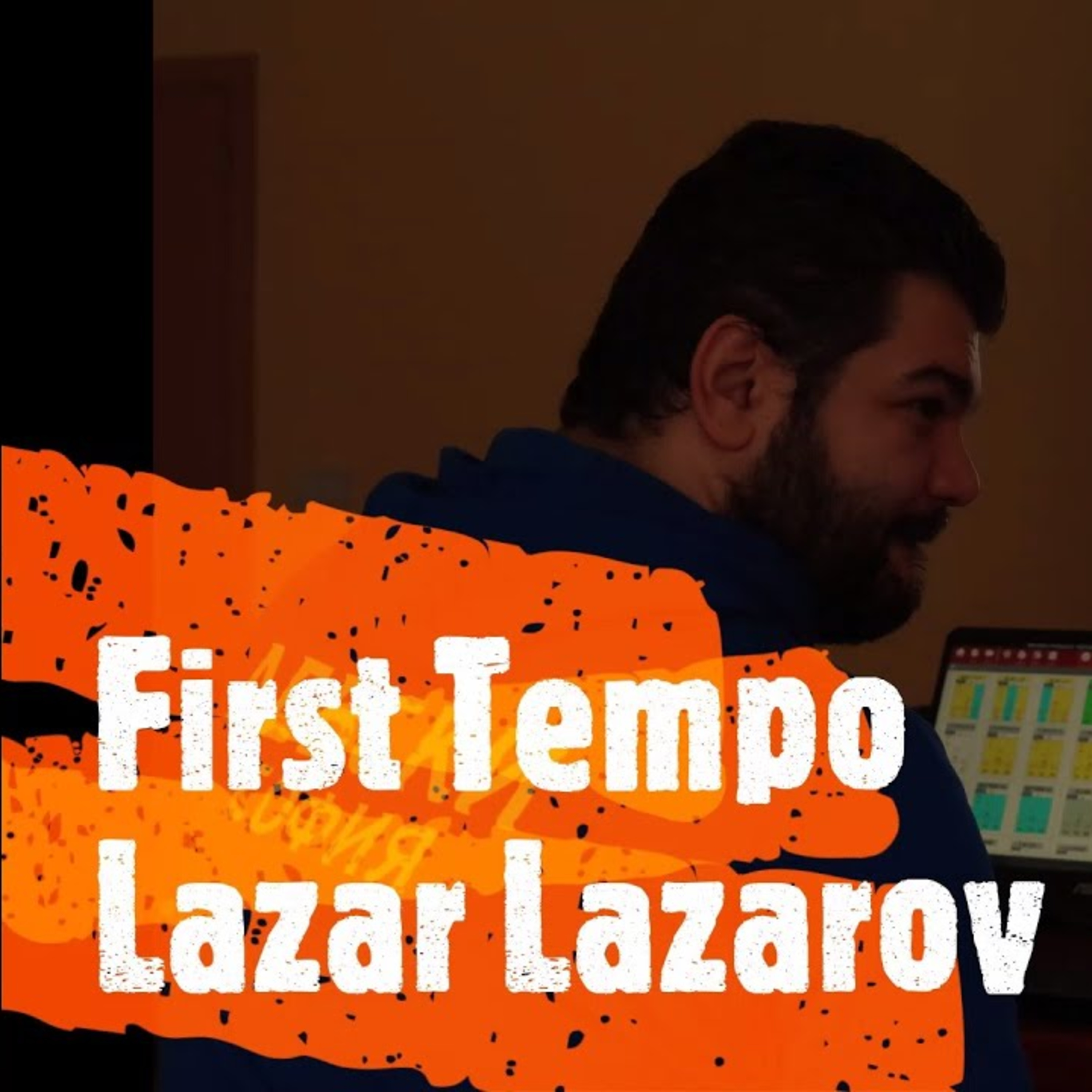 Лазар Лазаров - старши треньор на Марица (Пловдив) | First Tempo