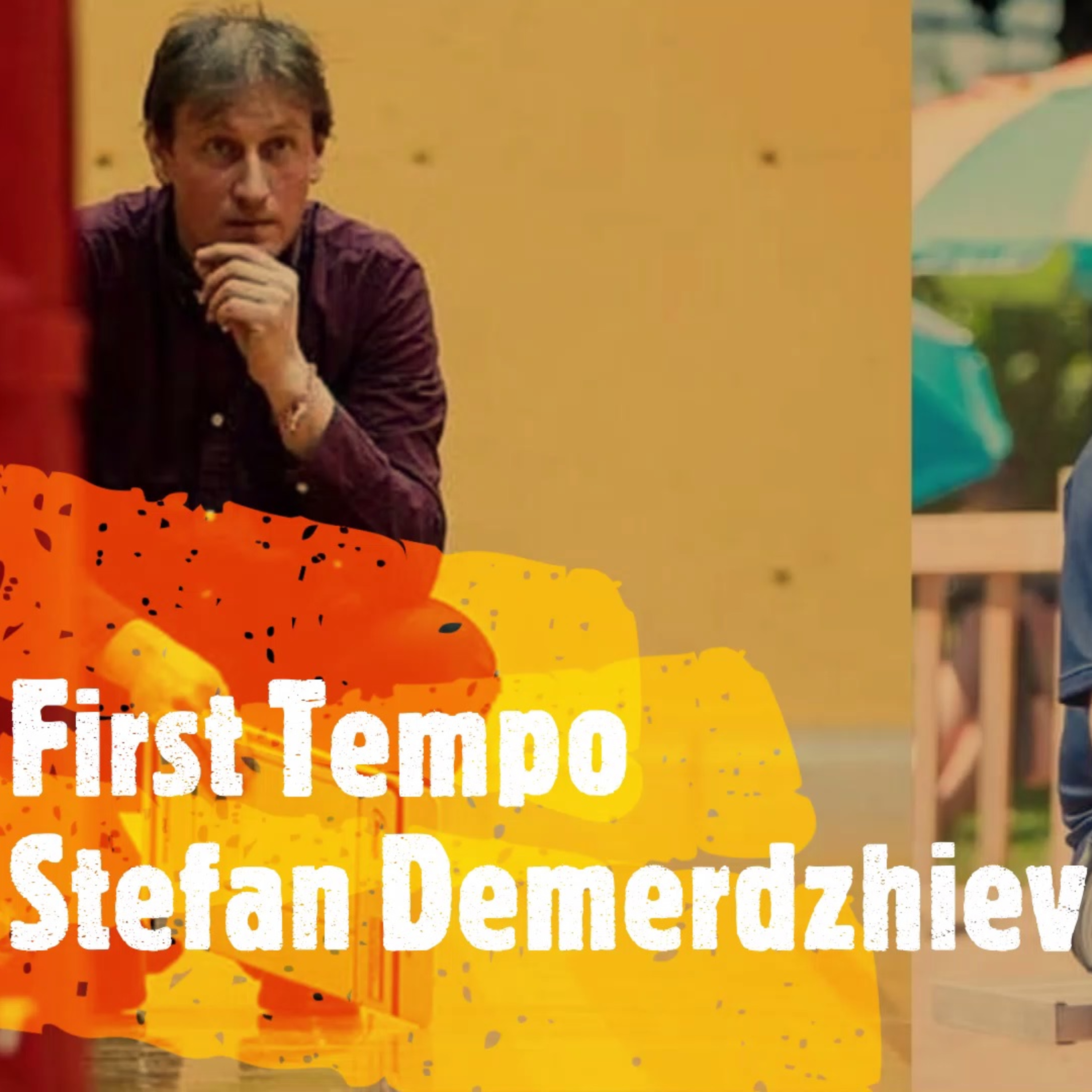 Стефан Демерджиев | Волейбол с две лица - треньорът и съдията