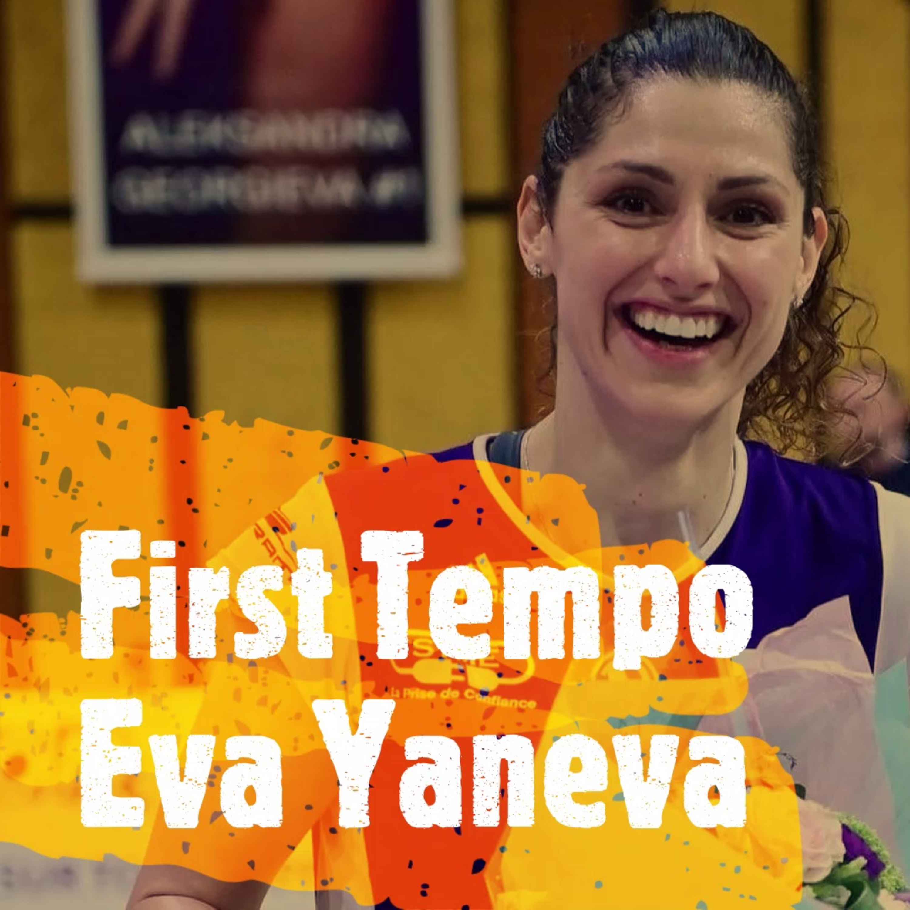 Усмивката на българския волейбол | Ева Янева