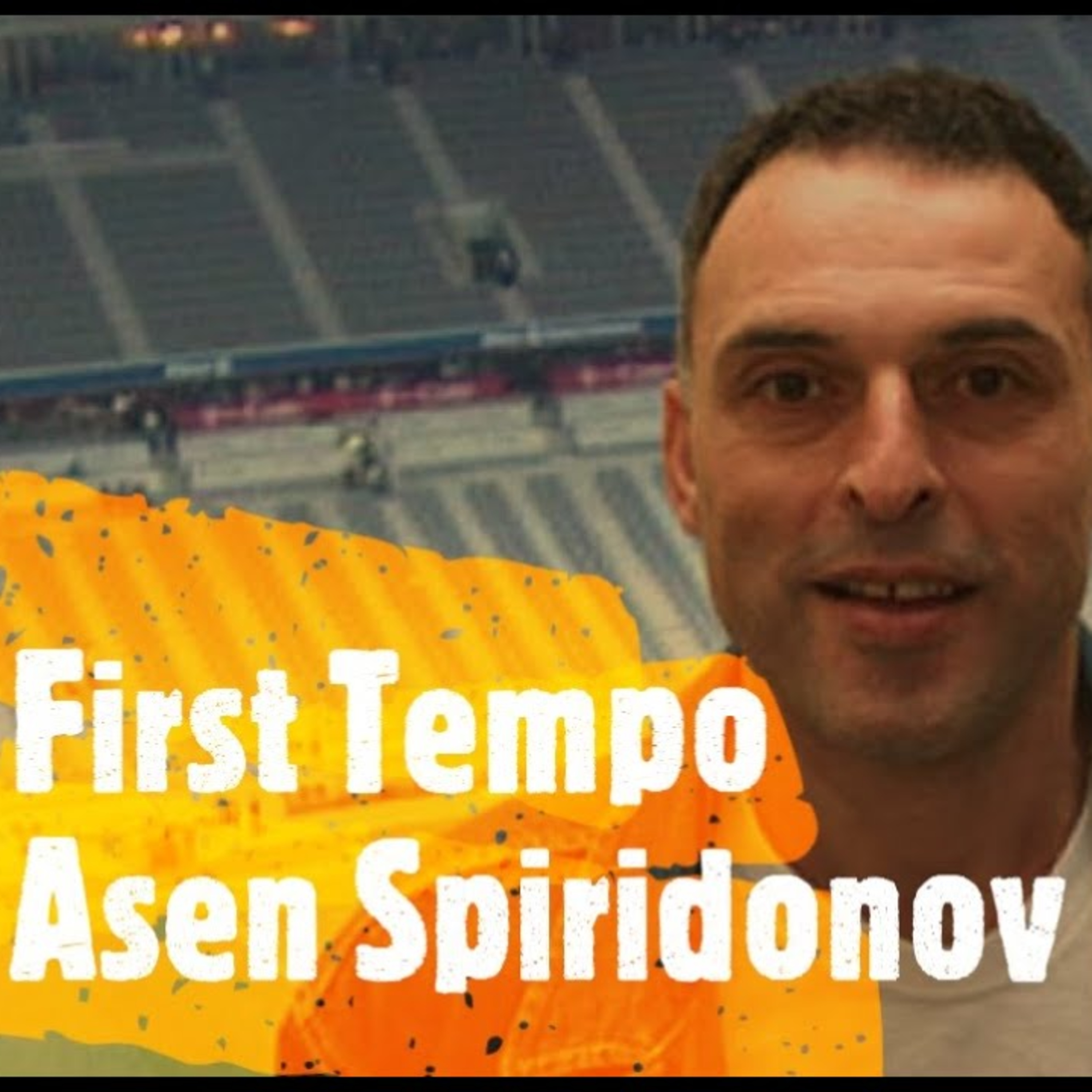 Българският спорт и спортната журналистика | Асен Спиридонов