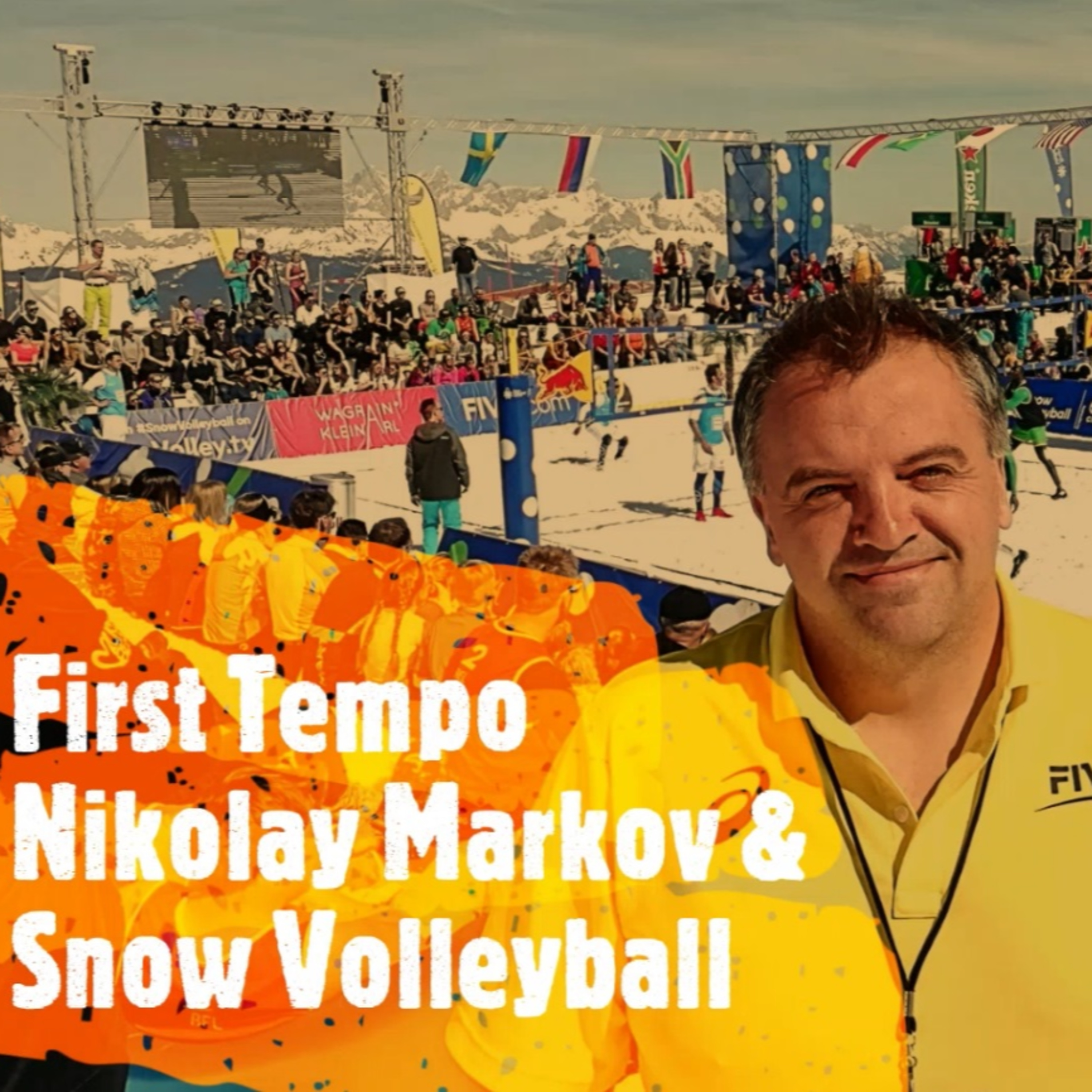 Зимен волейбол (волейбол на сняг) | Николай Марков