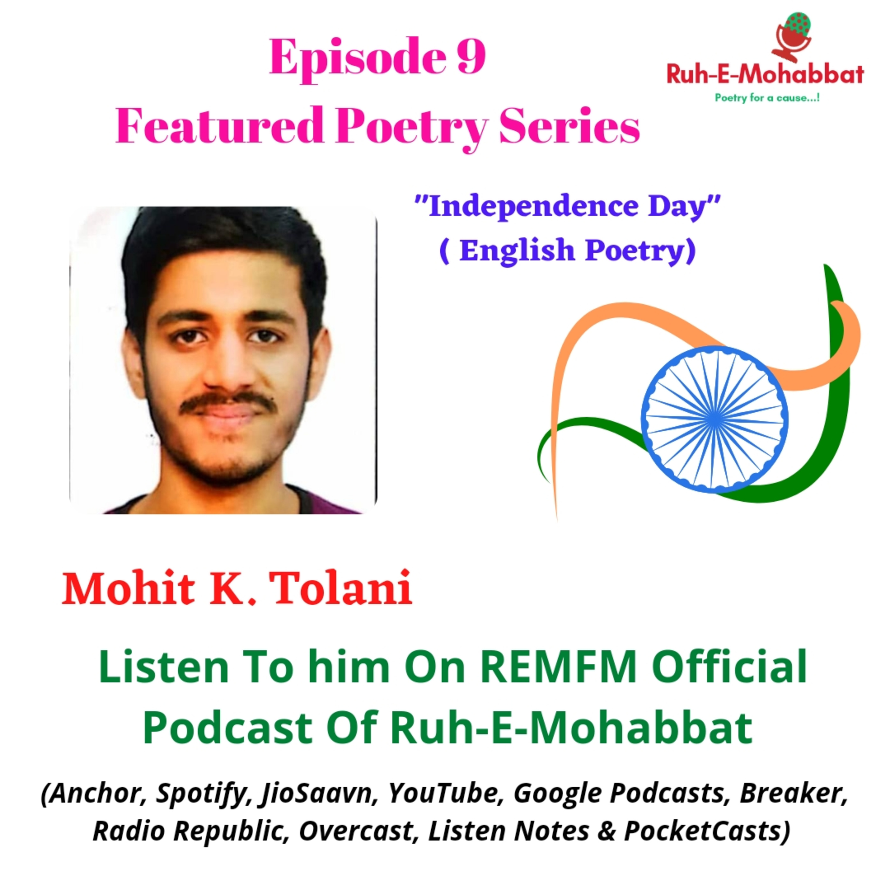 REMFm
