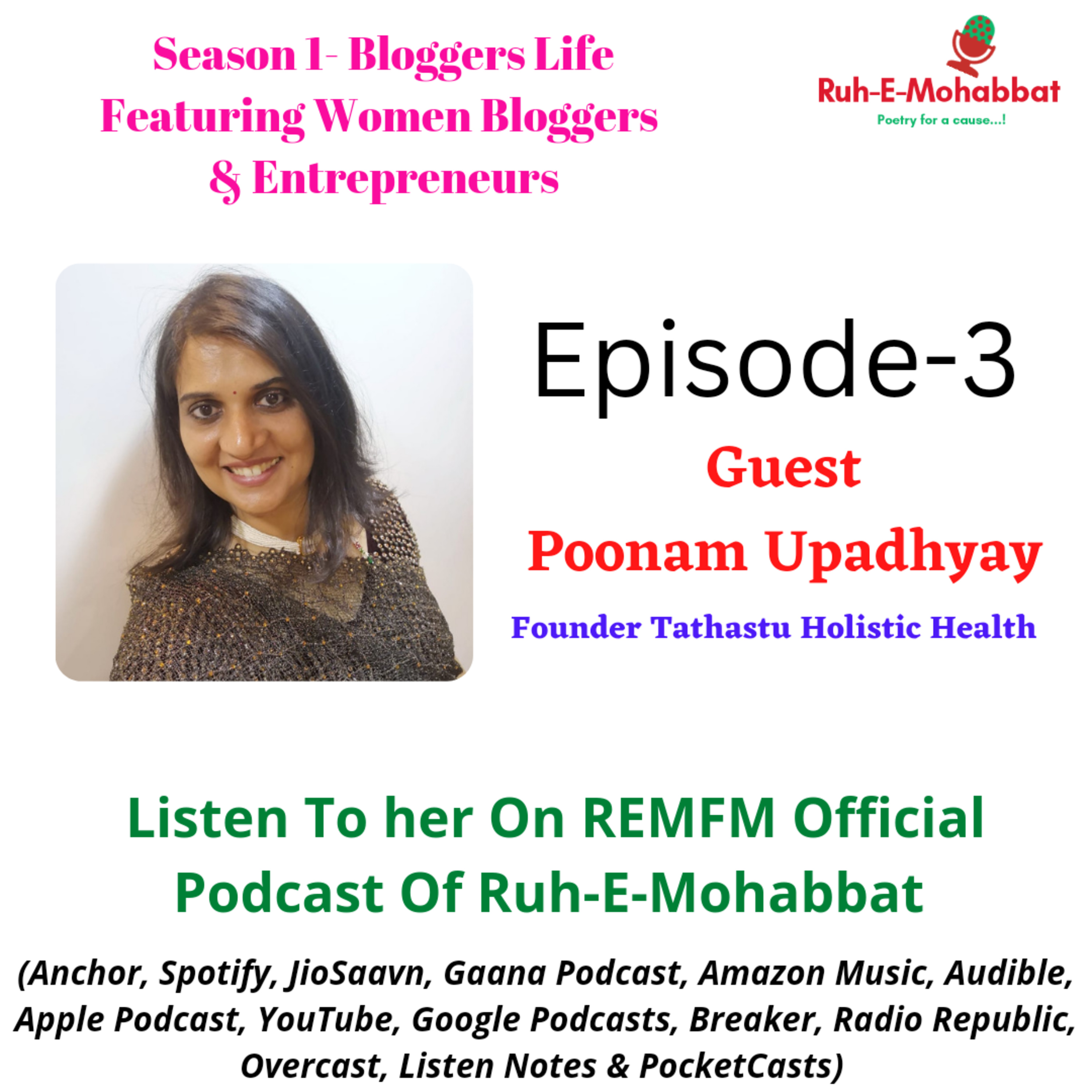 REMFm