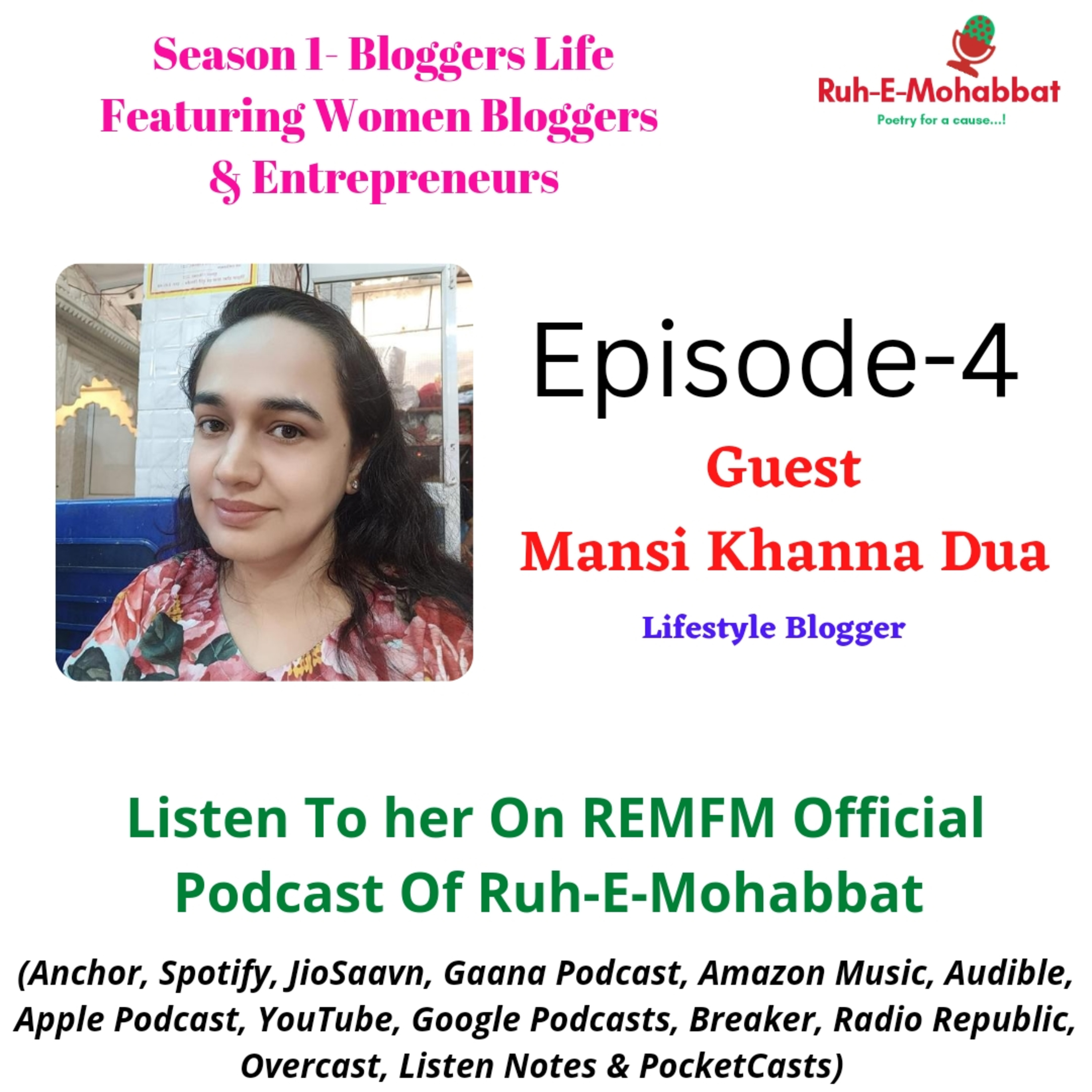 REMFm