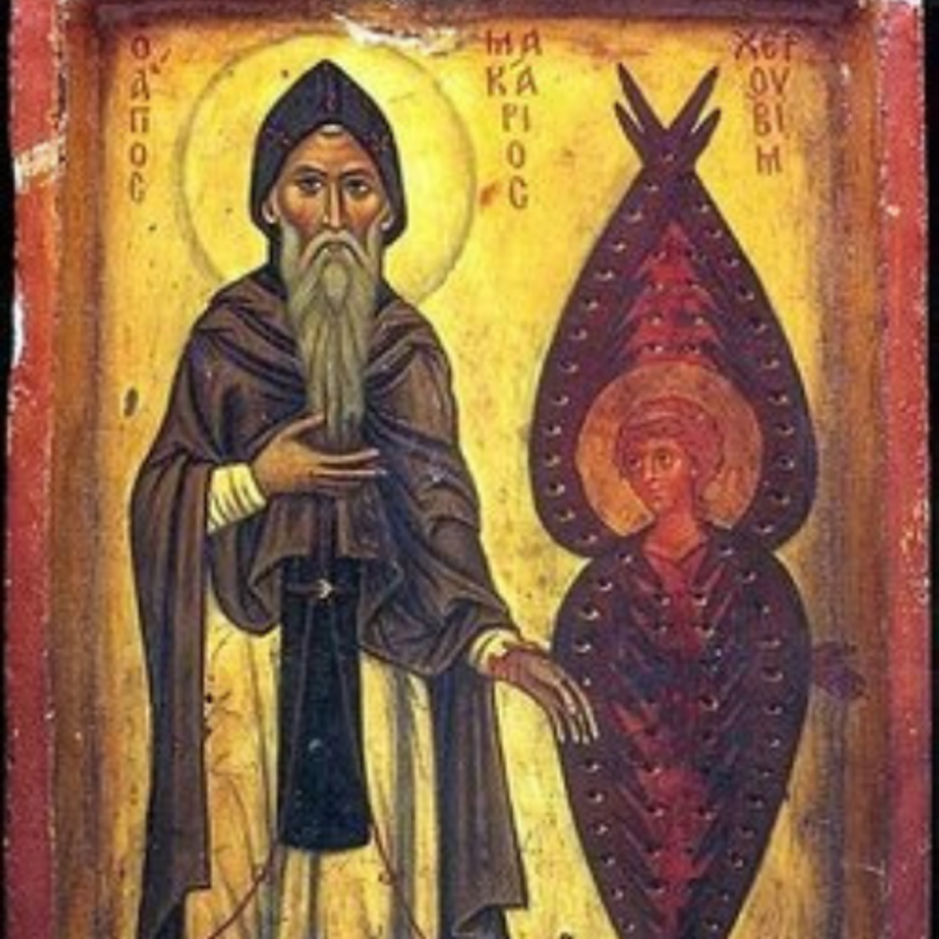 Sermons from St. Makarios