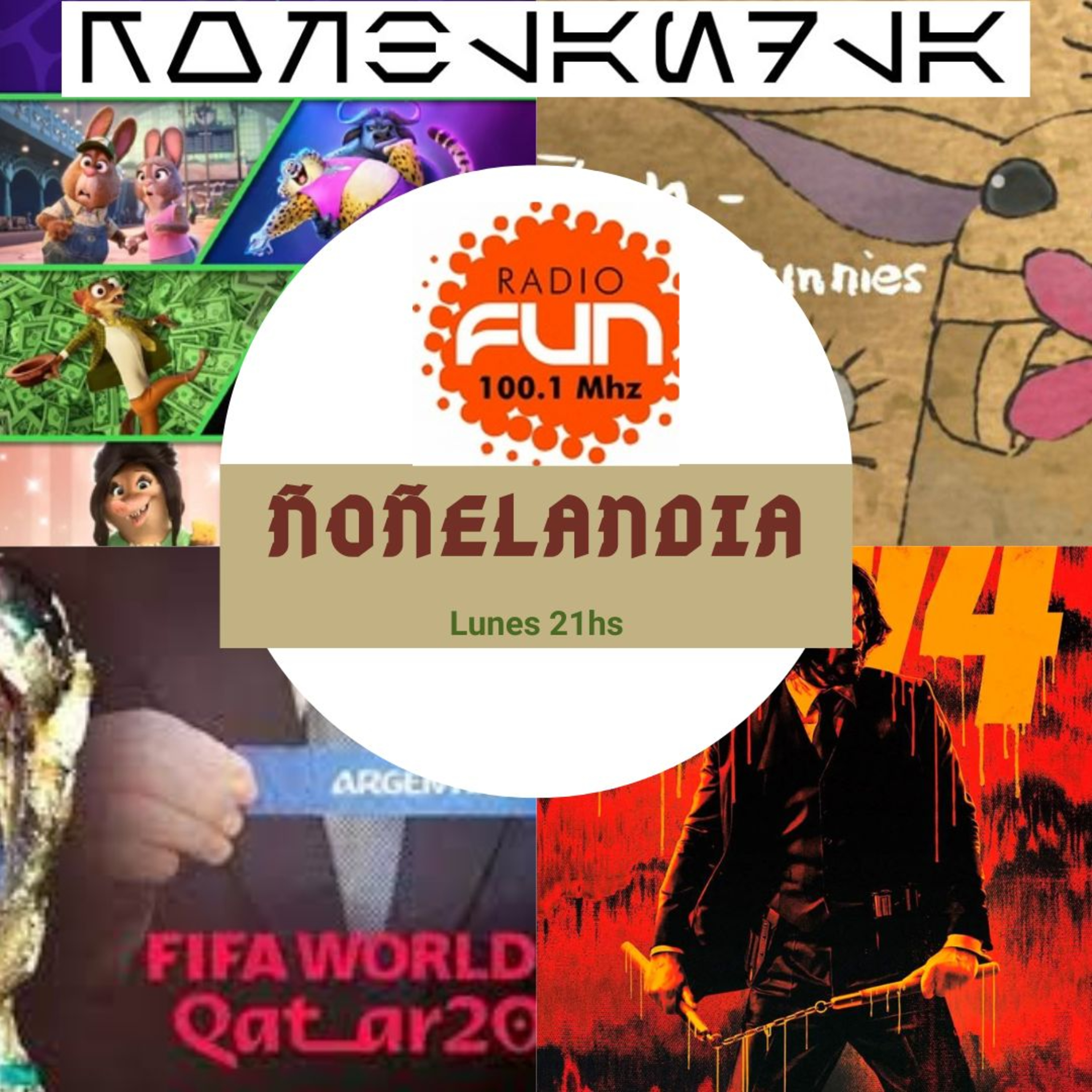 Ñoñelandia