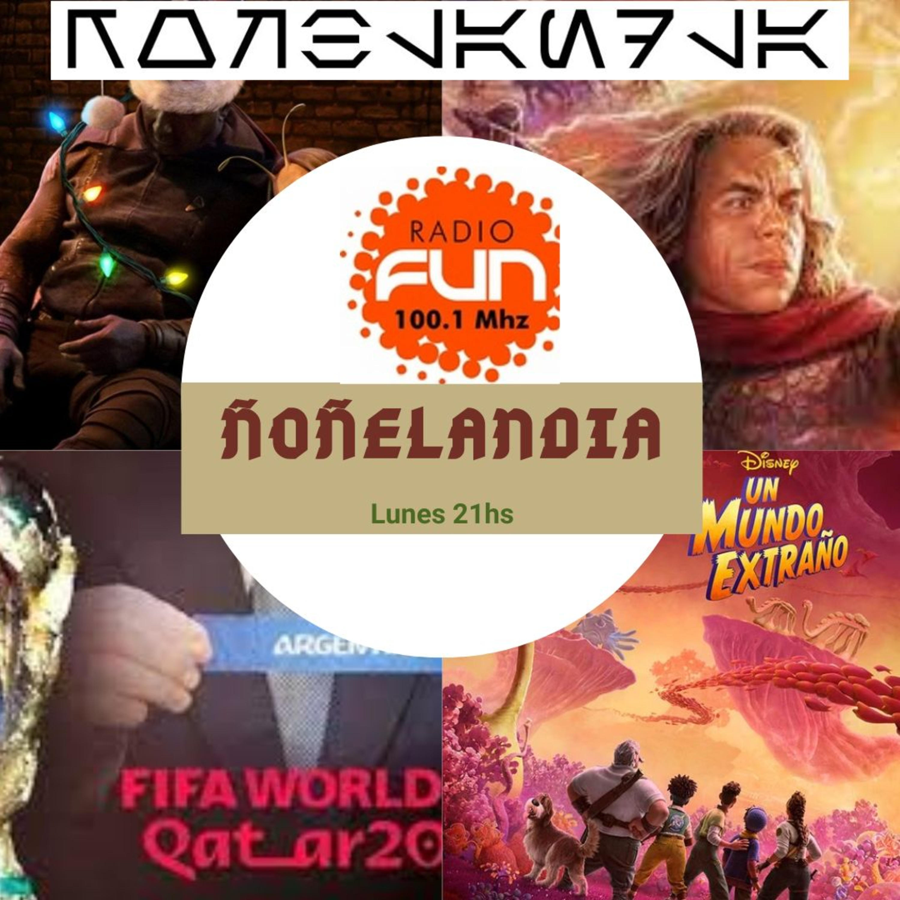 Ñoñelandia