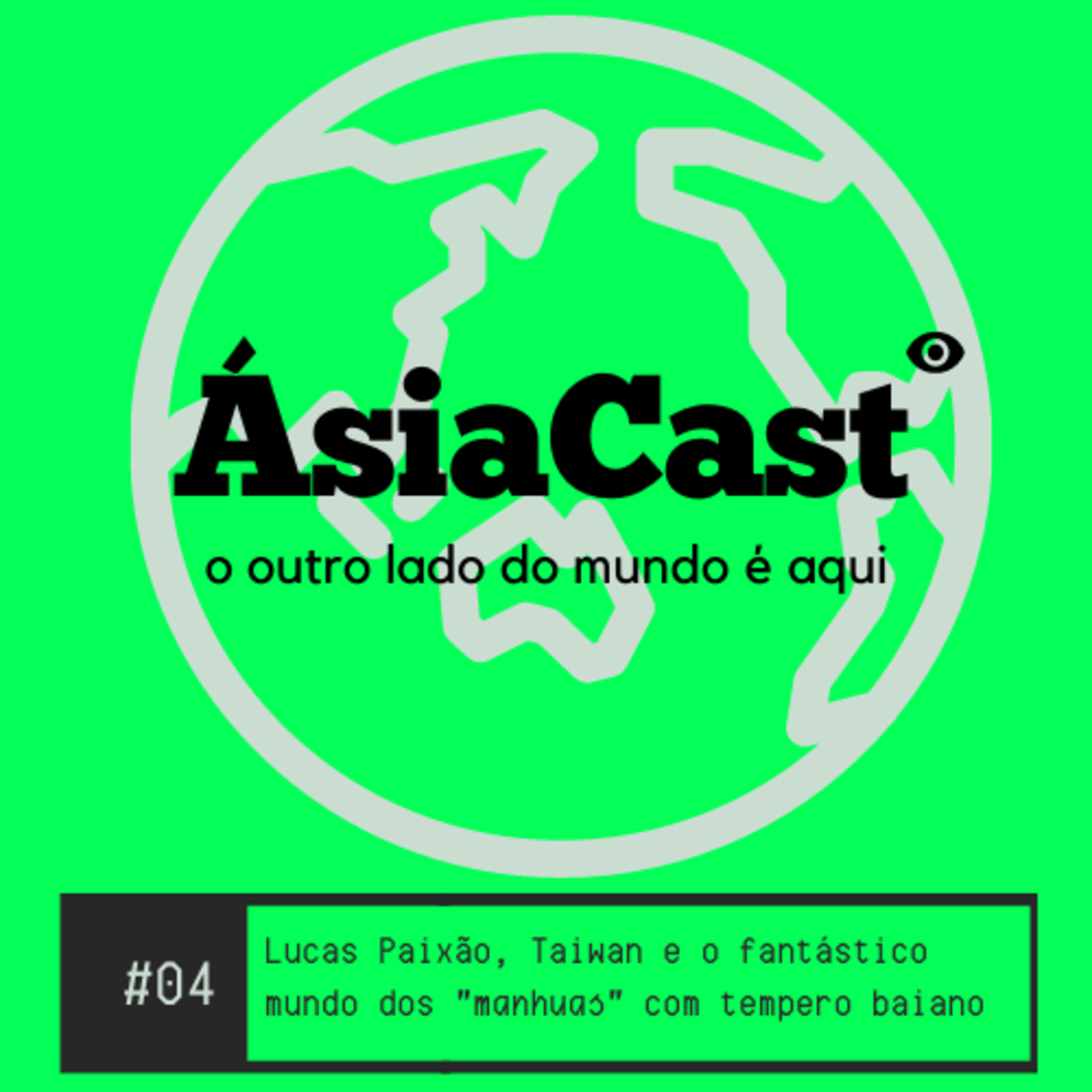 ÁsiaCast