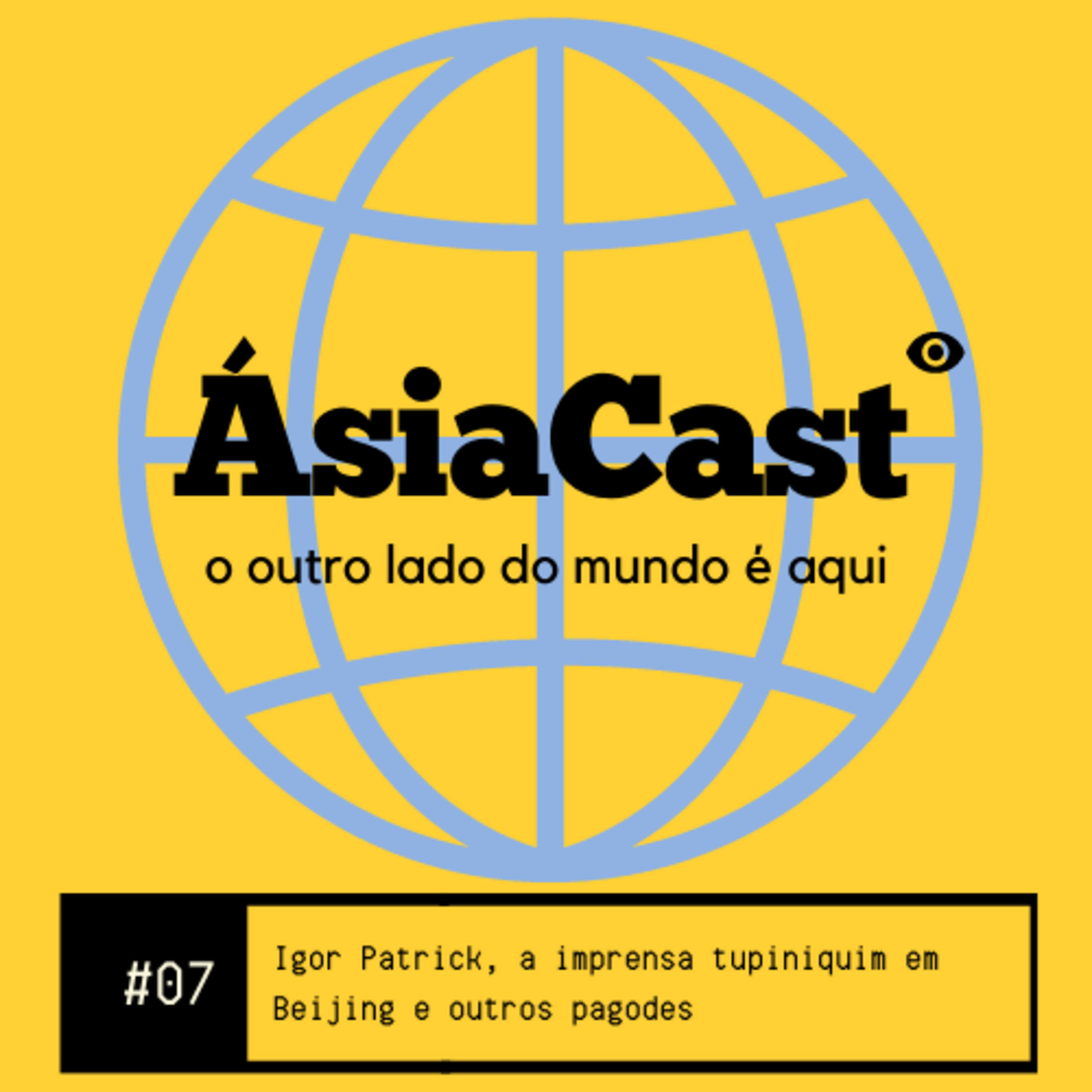 ÁsiaCast