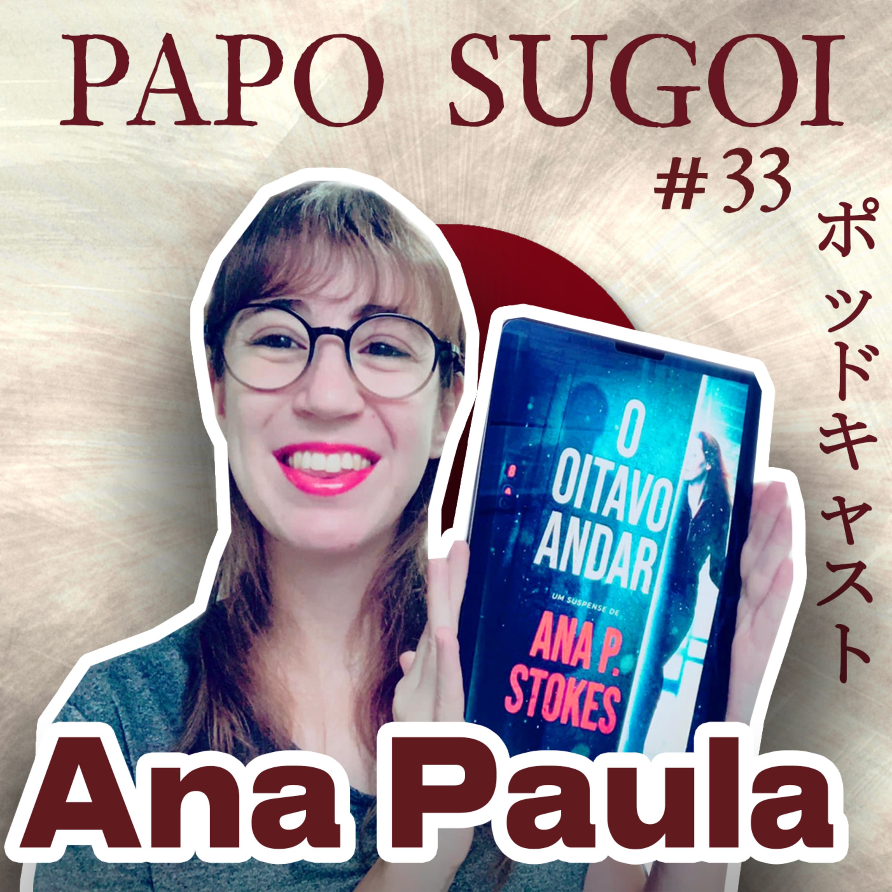 Papo Sugoi