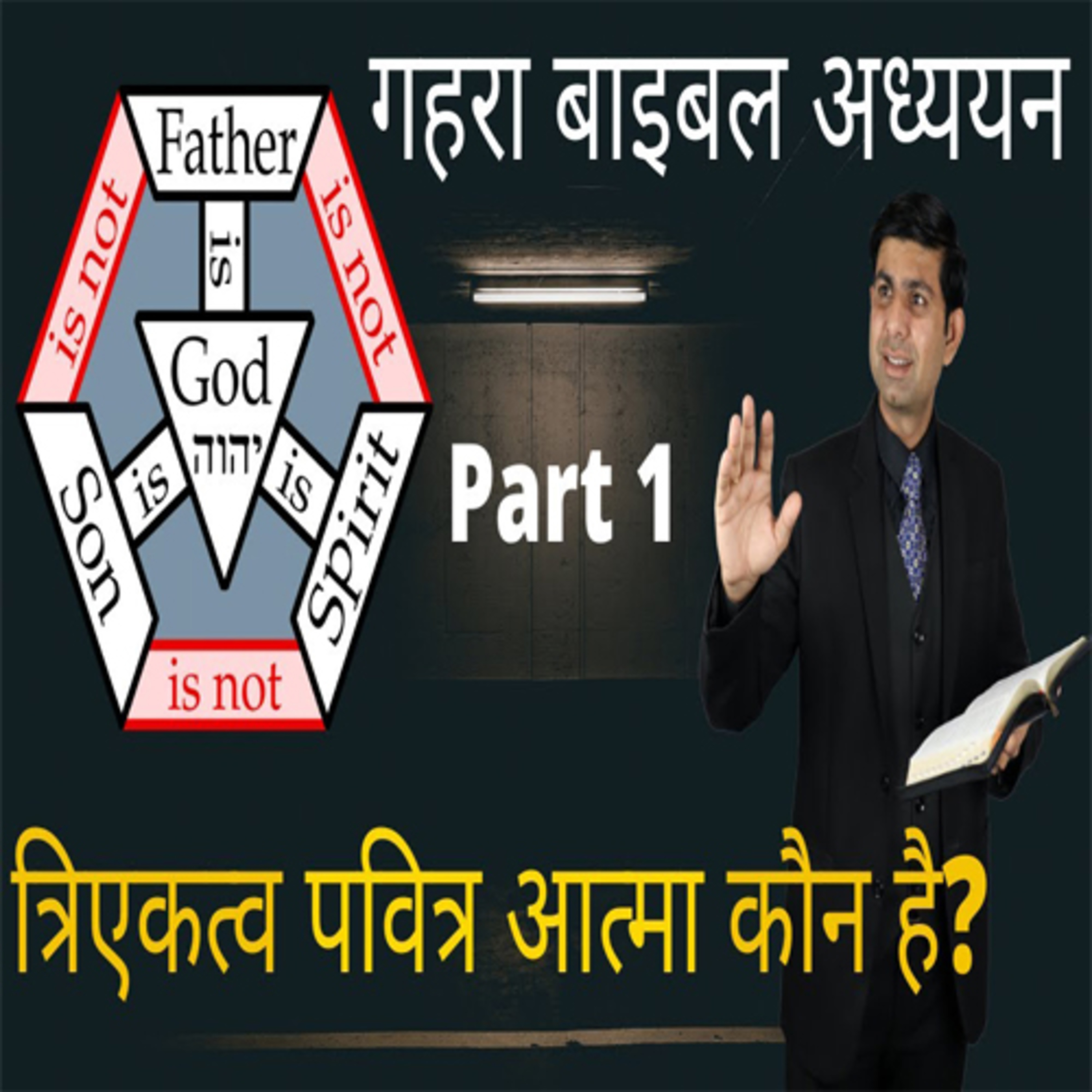 Christian Visionary Radio & TV