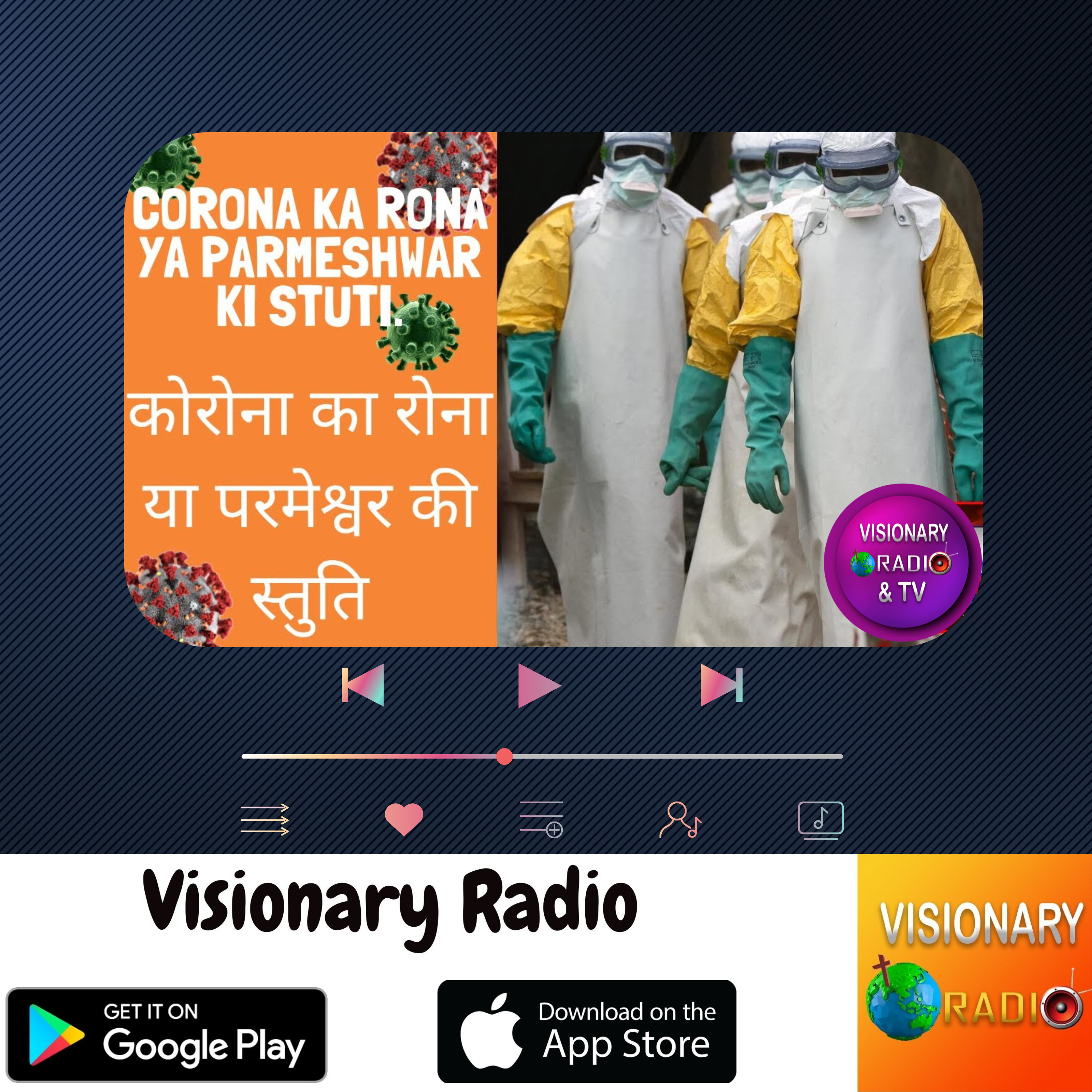 Visionary Radio & TV