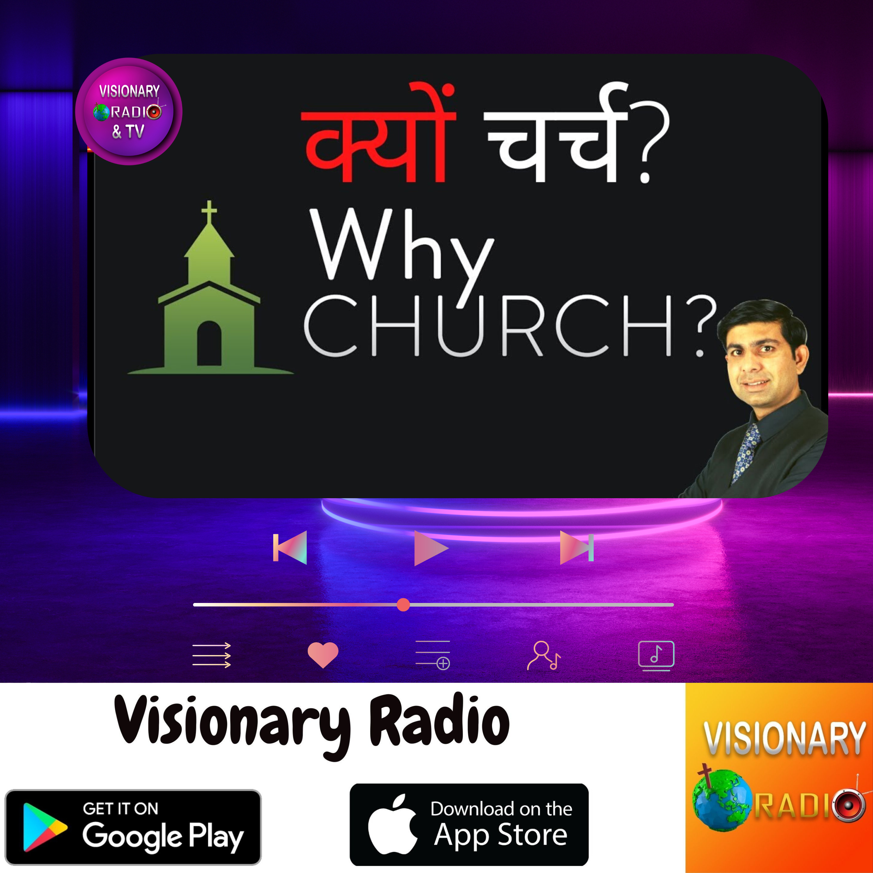 Visionary Radio & TV