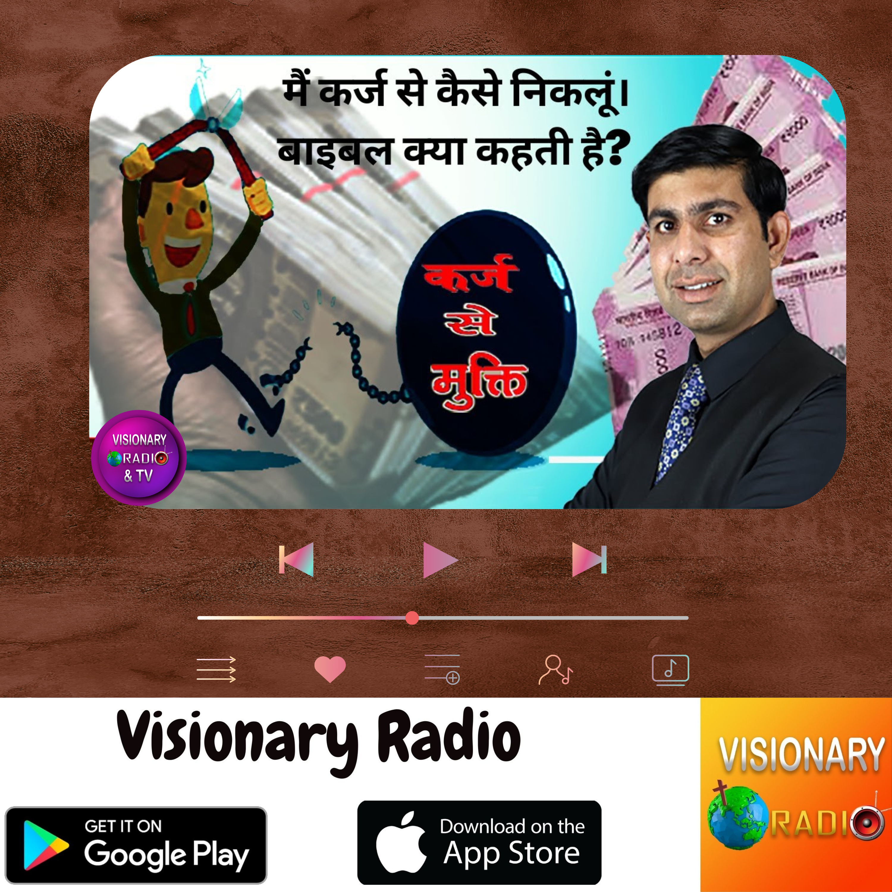 Visionary Radio & TV