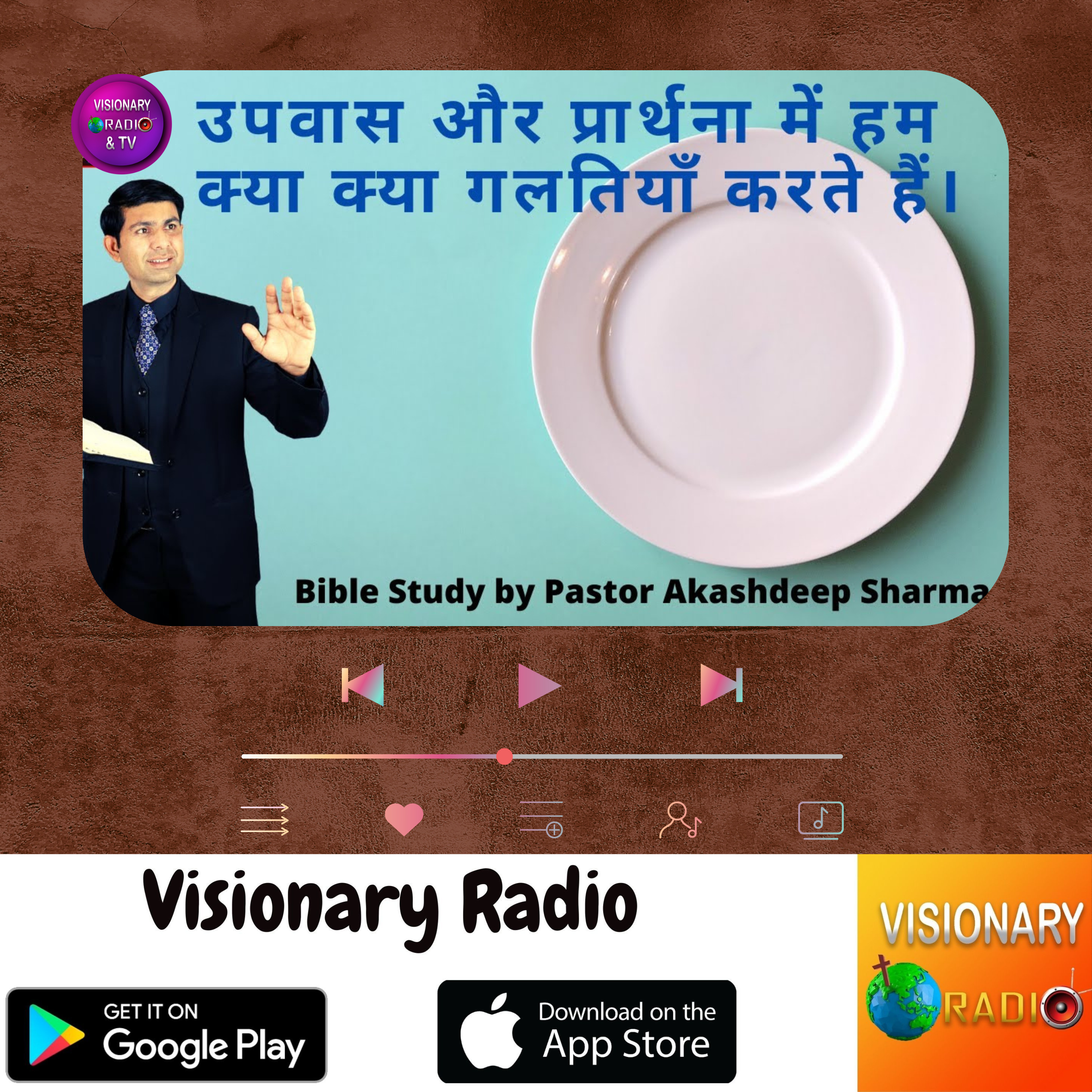 Visionary Radio & TV