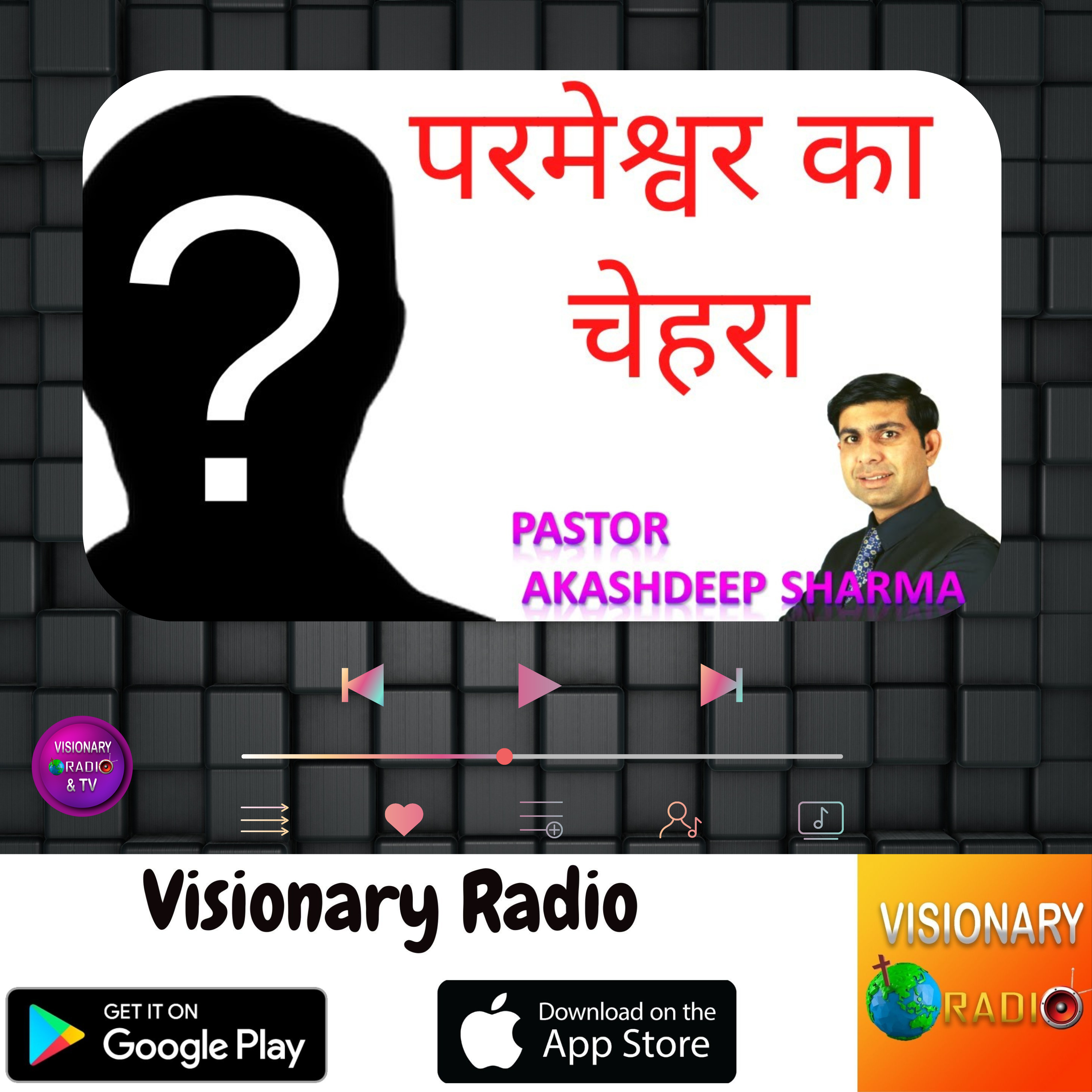 Visionary Radio & TV