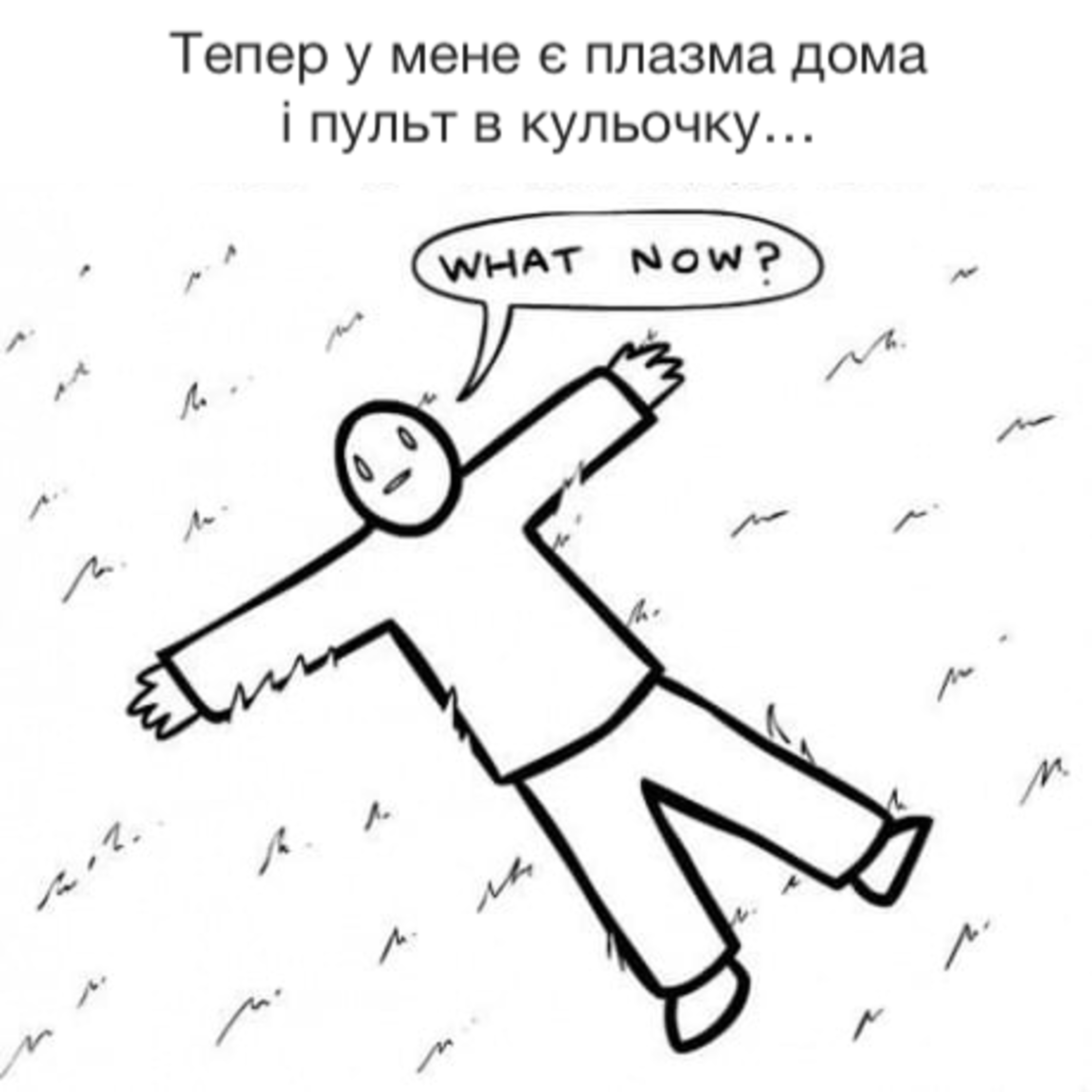 Серіали: чому ми їх (не)дивимося? - s1e3 episode artwork