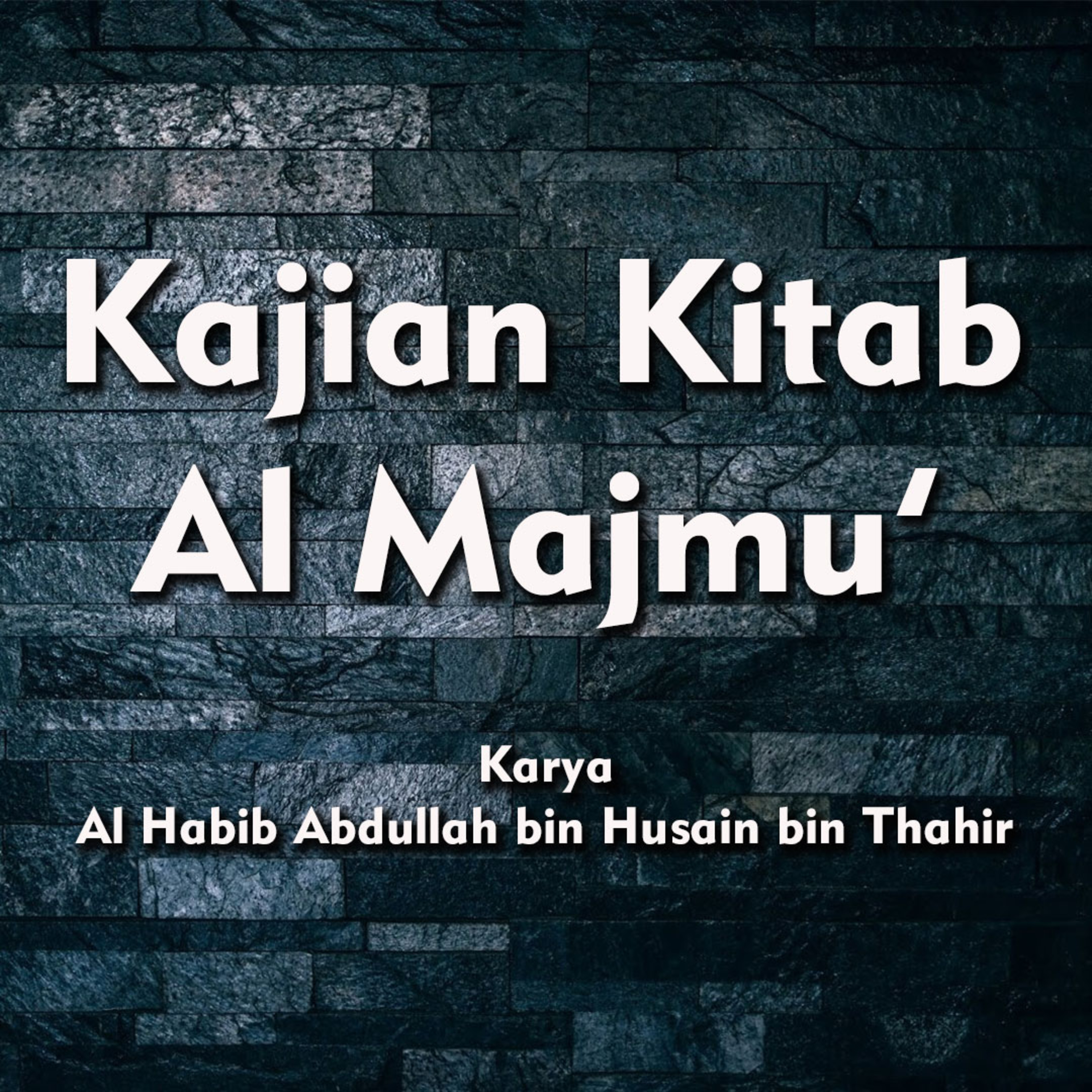 Al Hawthah Al Jindaniyah