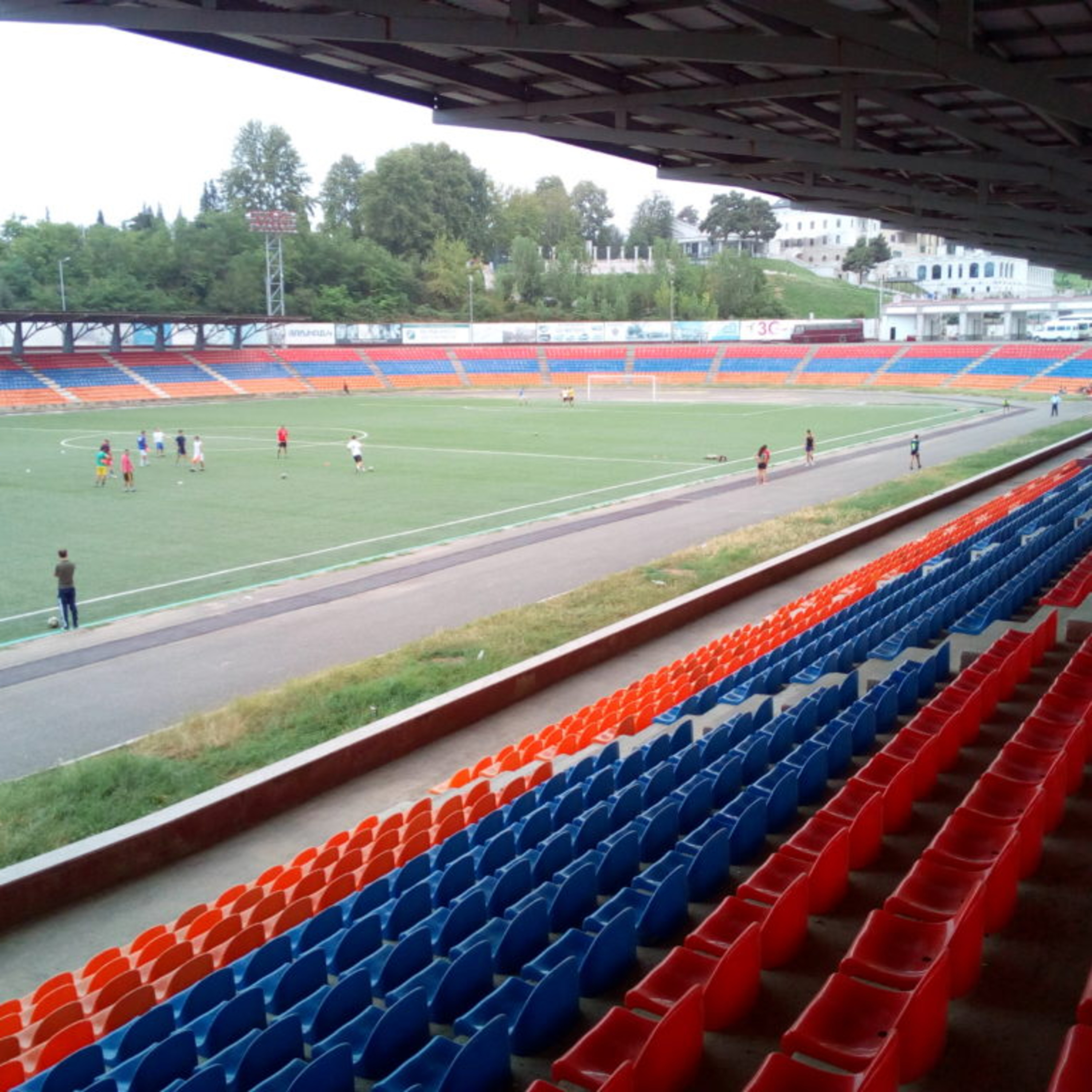 Center for Eurasian Studies (AVİM)