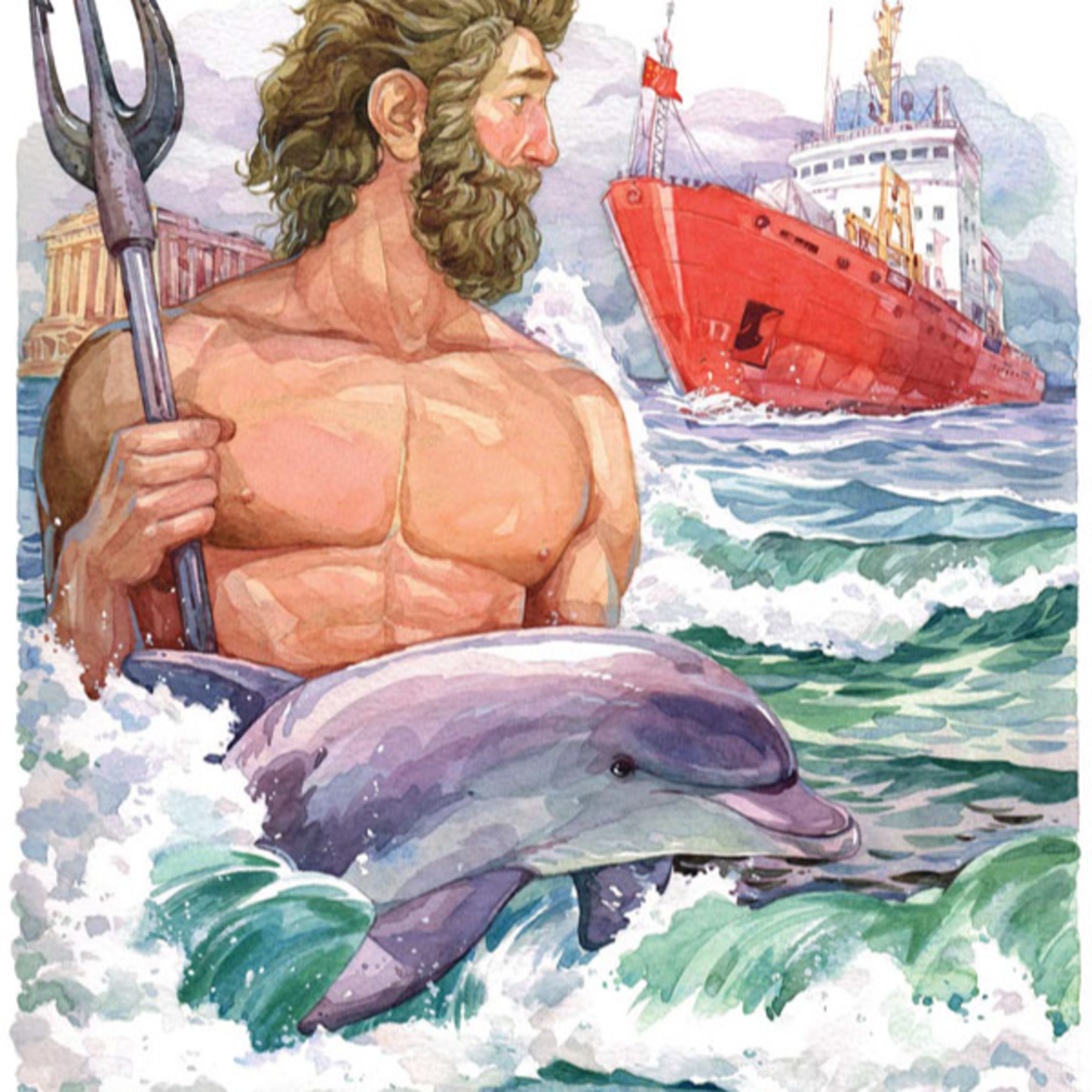 Center for Eurasian Studies (AVİM)