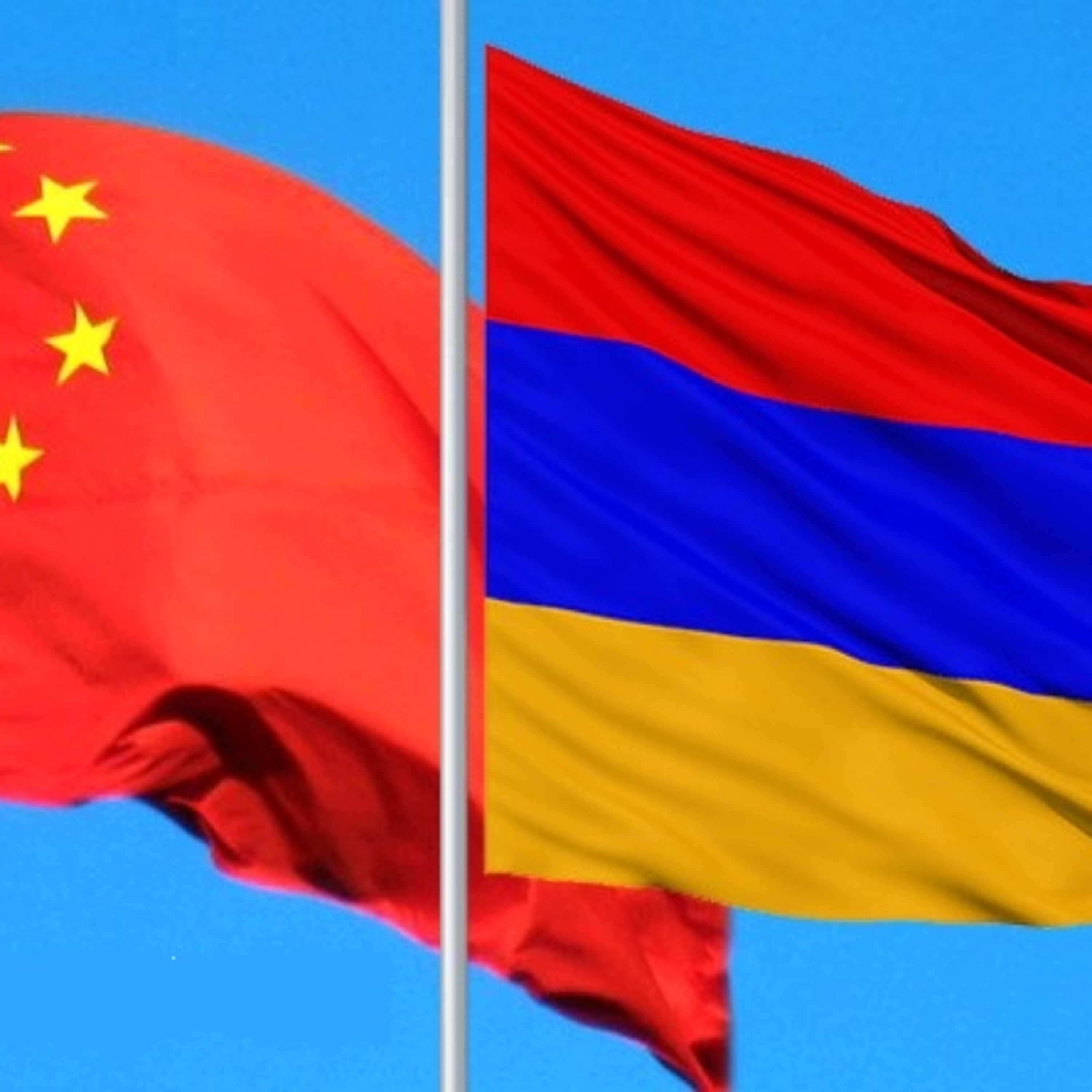 Center for Eurasian Studies (AVİM)