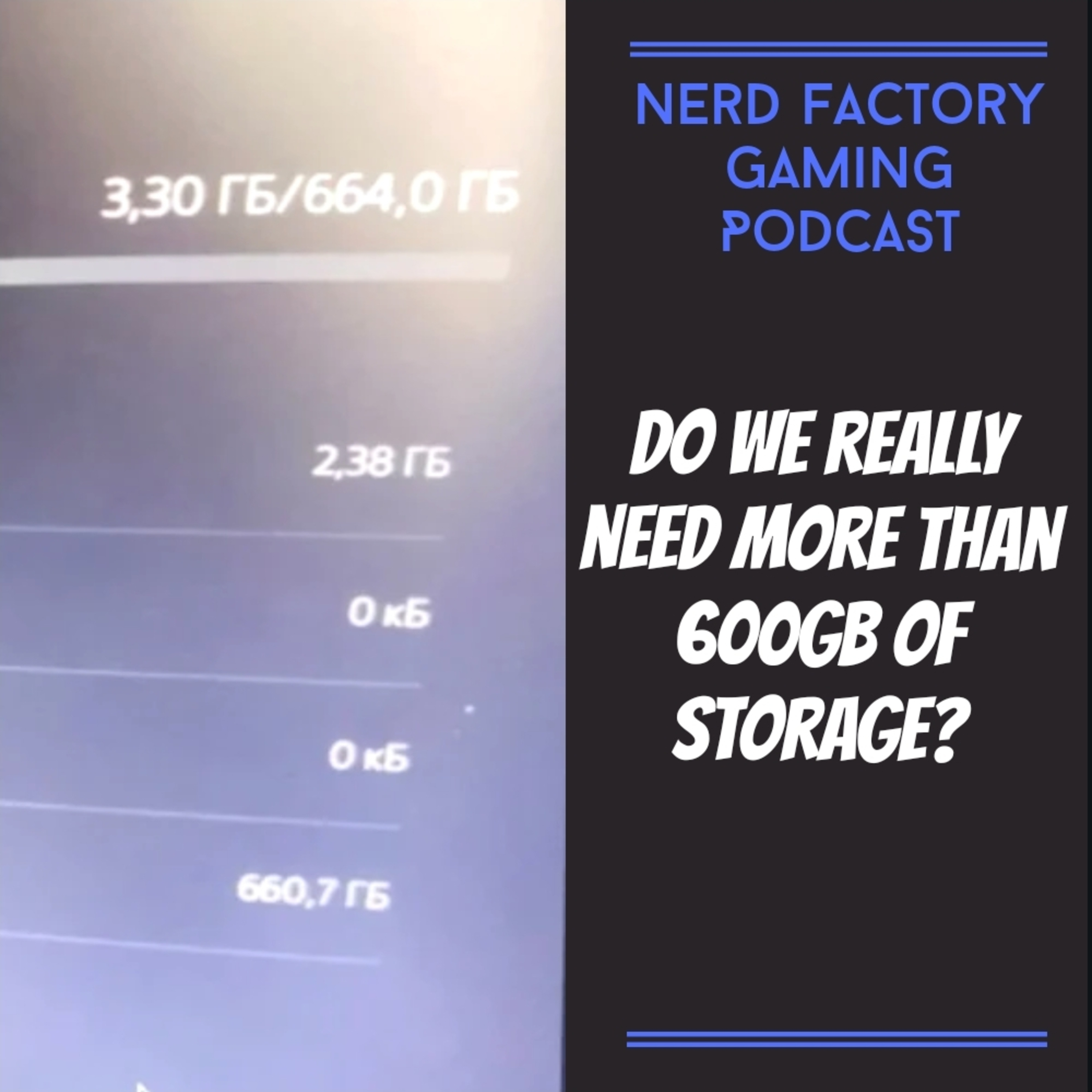 Nerd Factory Gaming