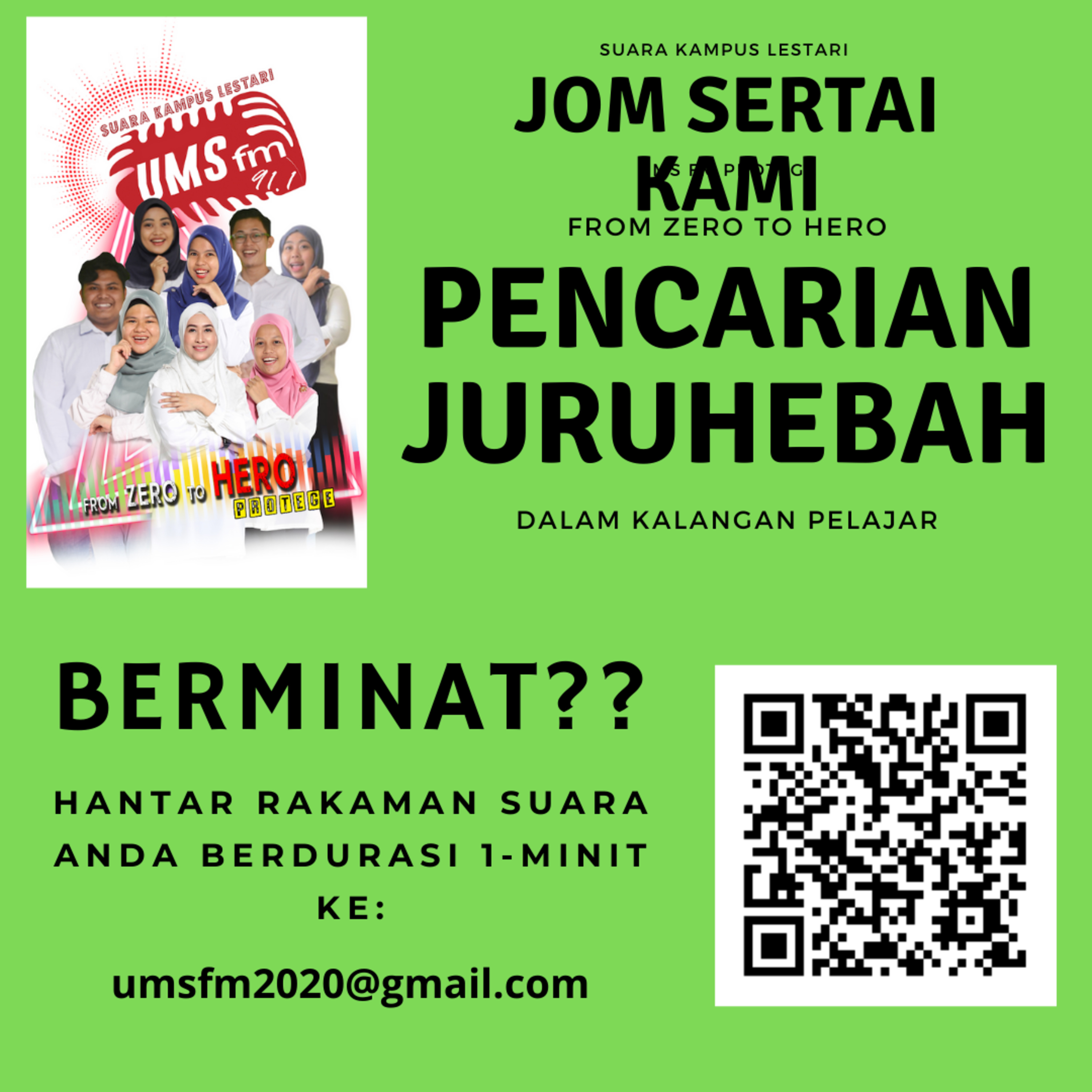 UMS fm