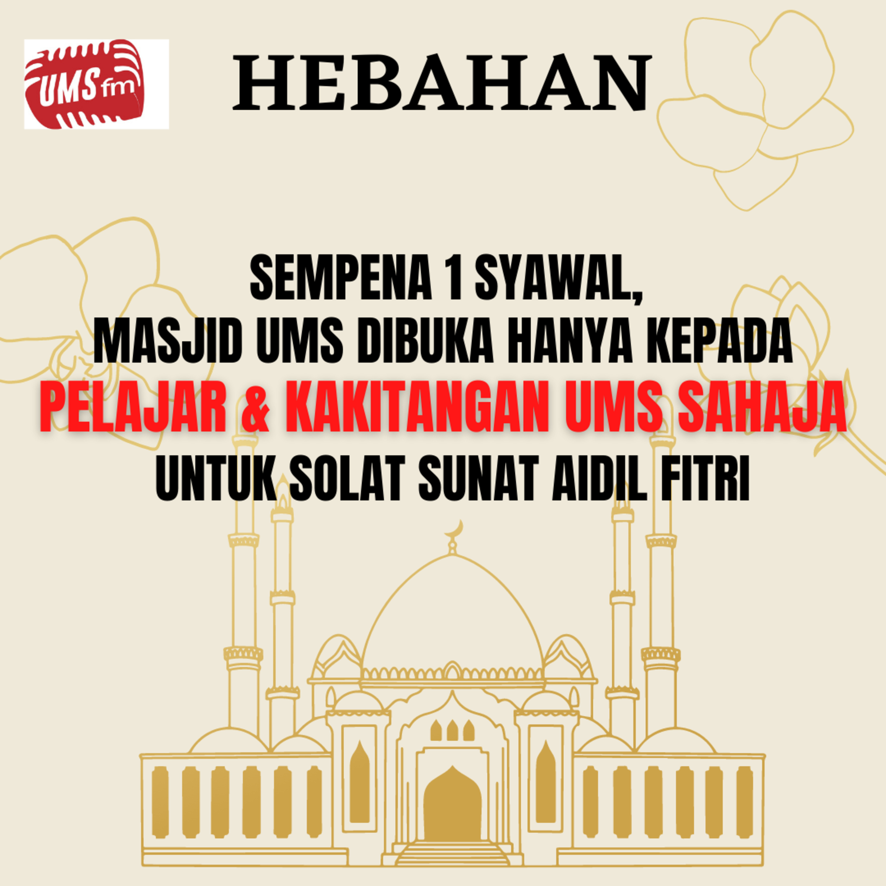 UMS fm