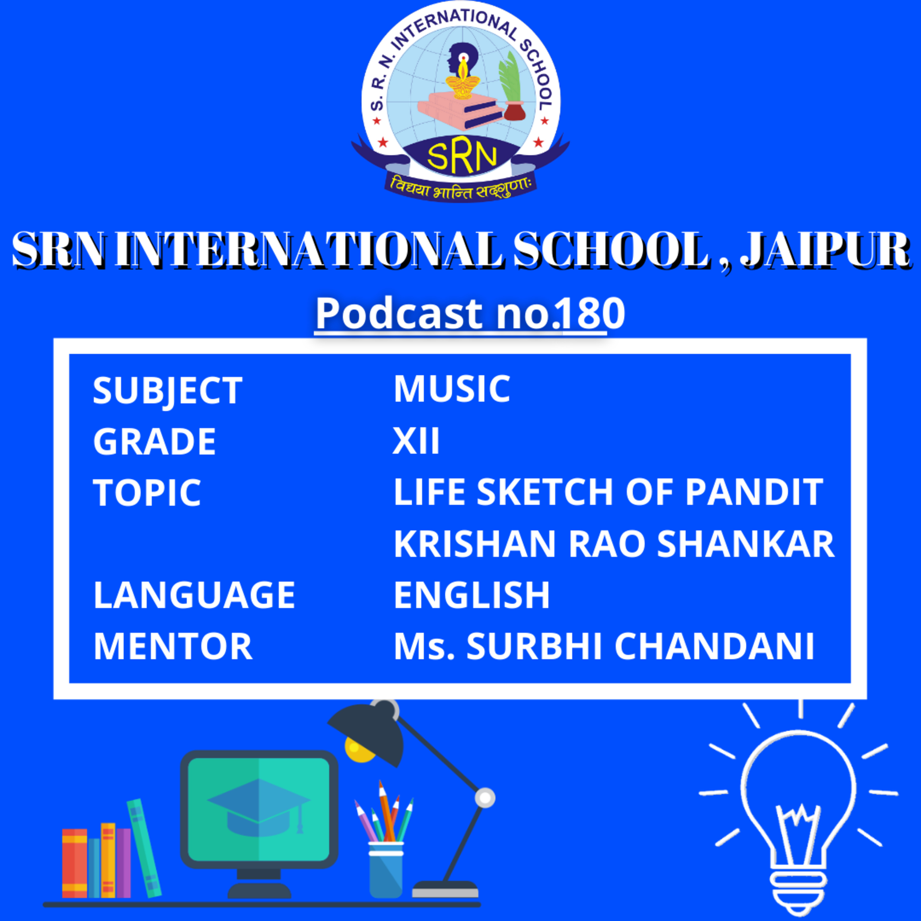 SRN International School, Jaipur, Rajasthan, India