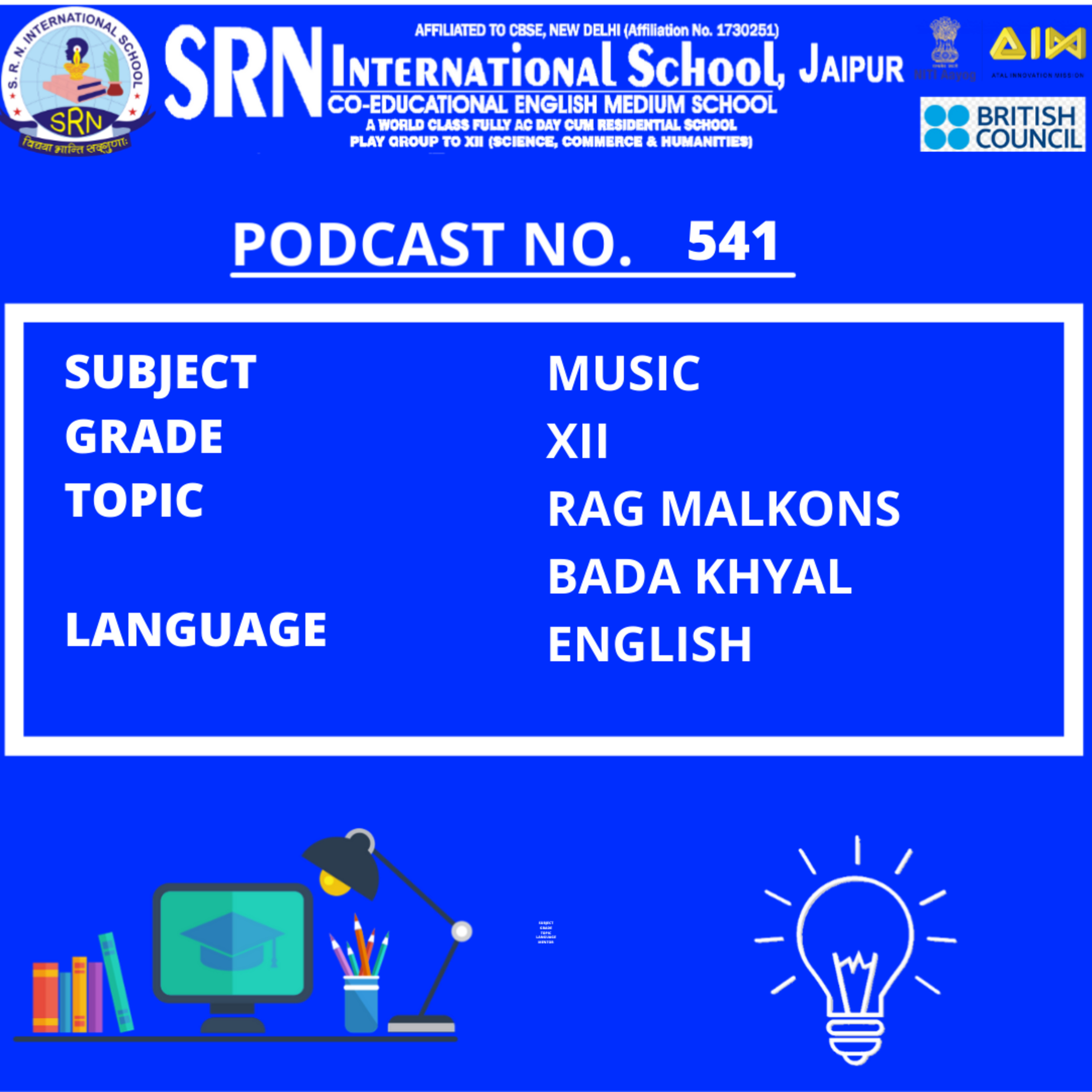SRN International School, Jaipur, Rajasthan, India