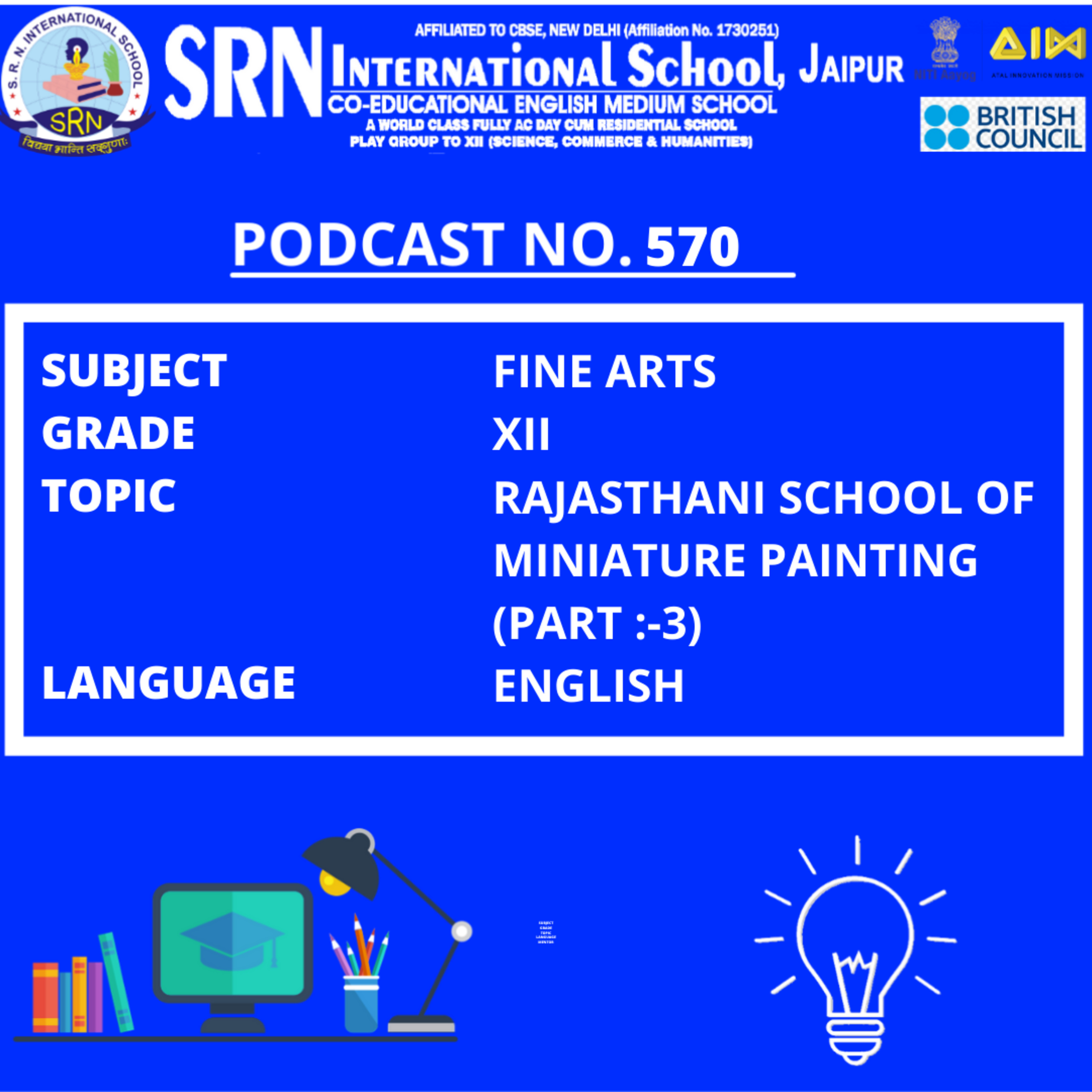 SRN International School, Jaipur, Rajasthan, India