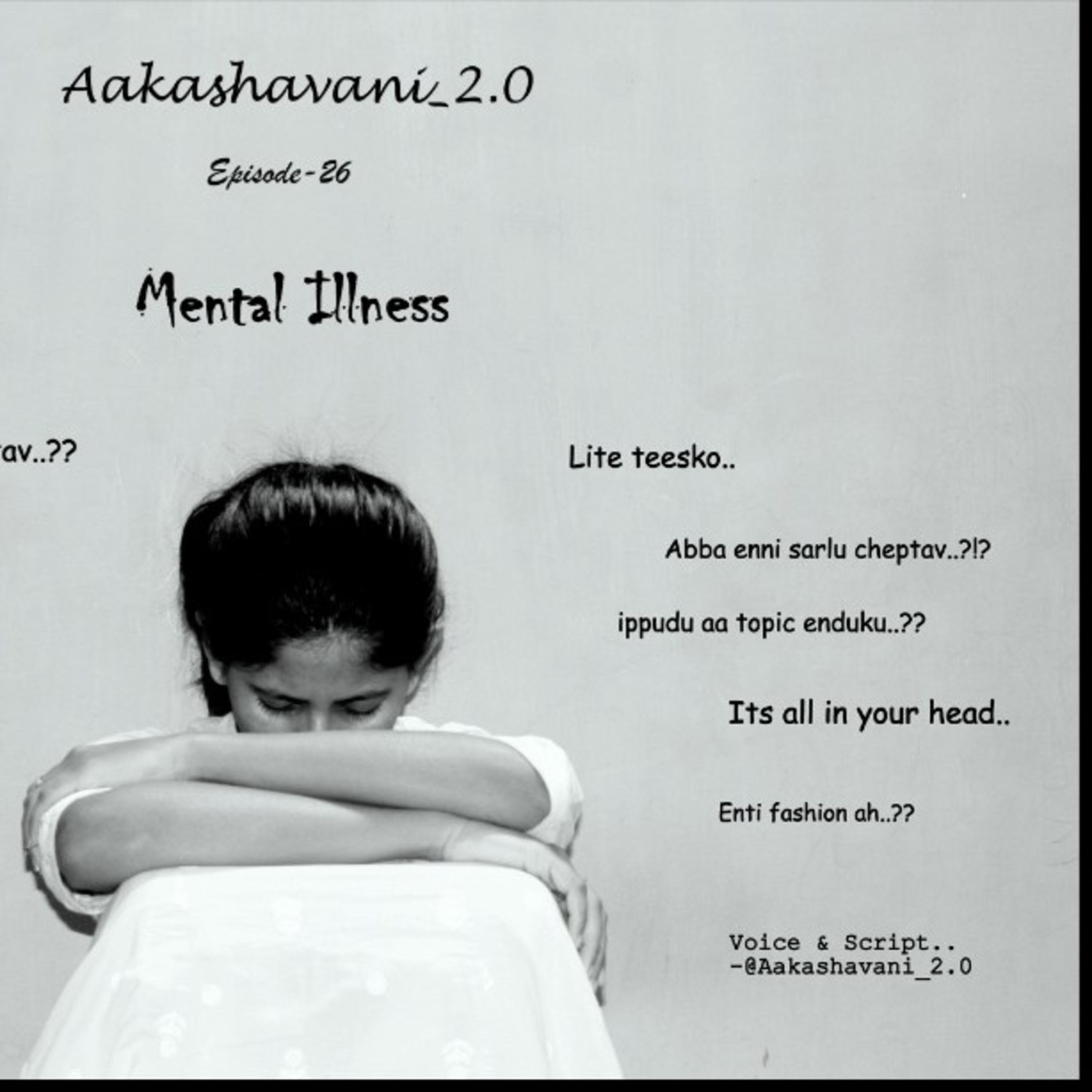 Mental Illness episode artwork